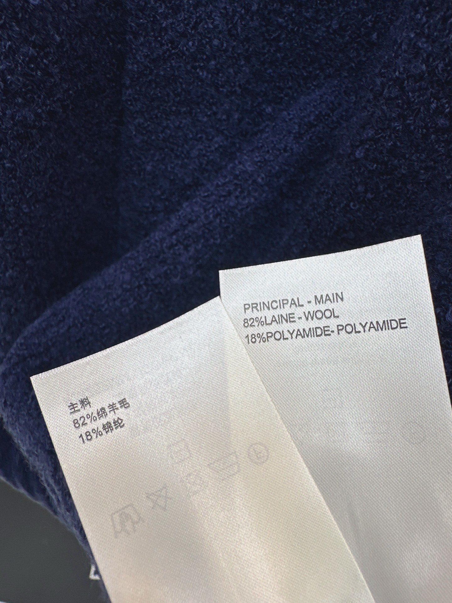 Louis 25fw jacquard cardigan