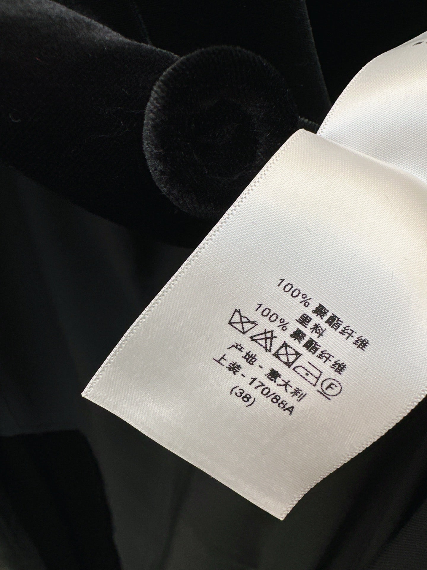 CD 25fw velvet blazer