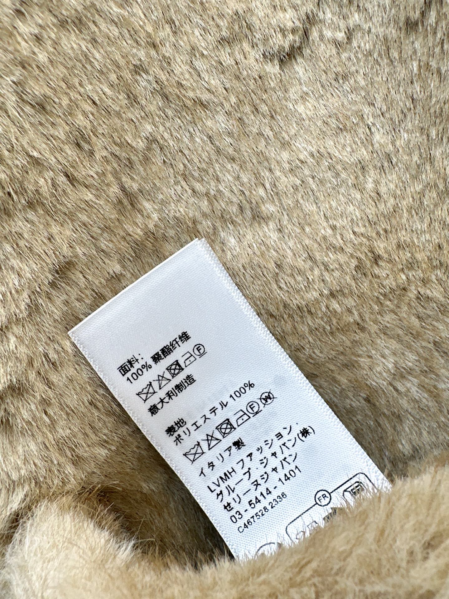 Celi 25fw fleece jacket