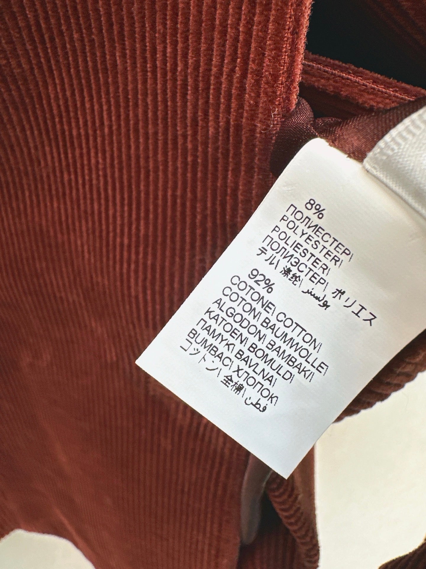 Brun 25fw corduroy pants