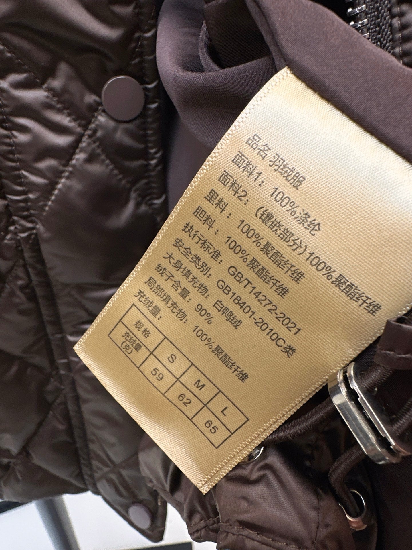 Brun 25fw down jacket