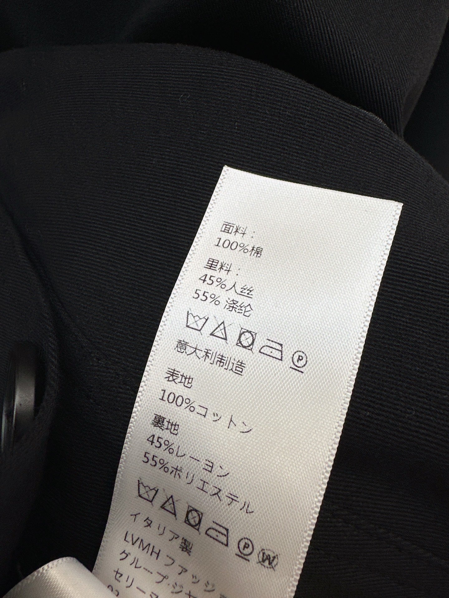 Celi 25fw embroidery jacket