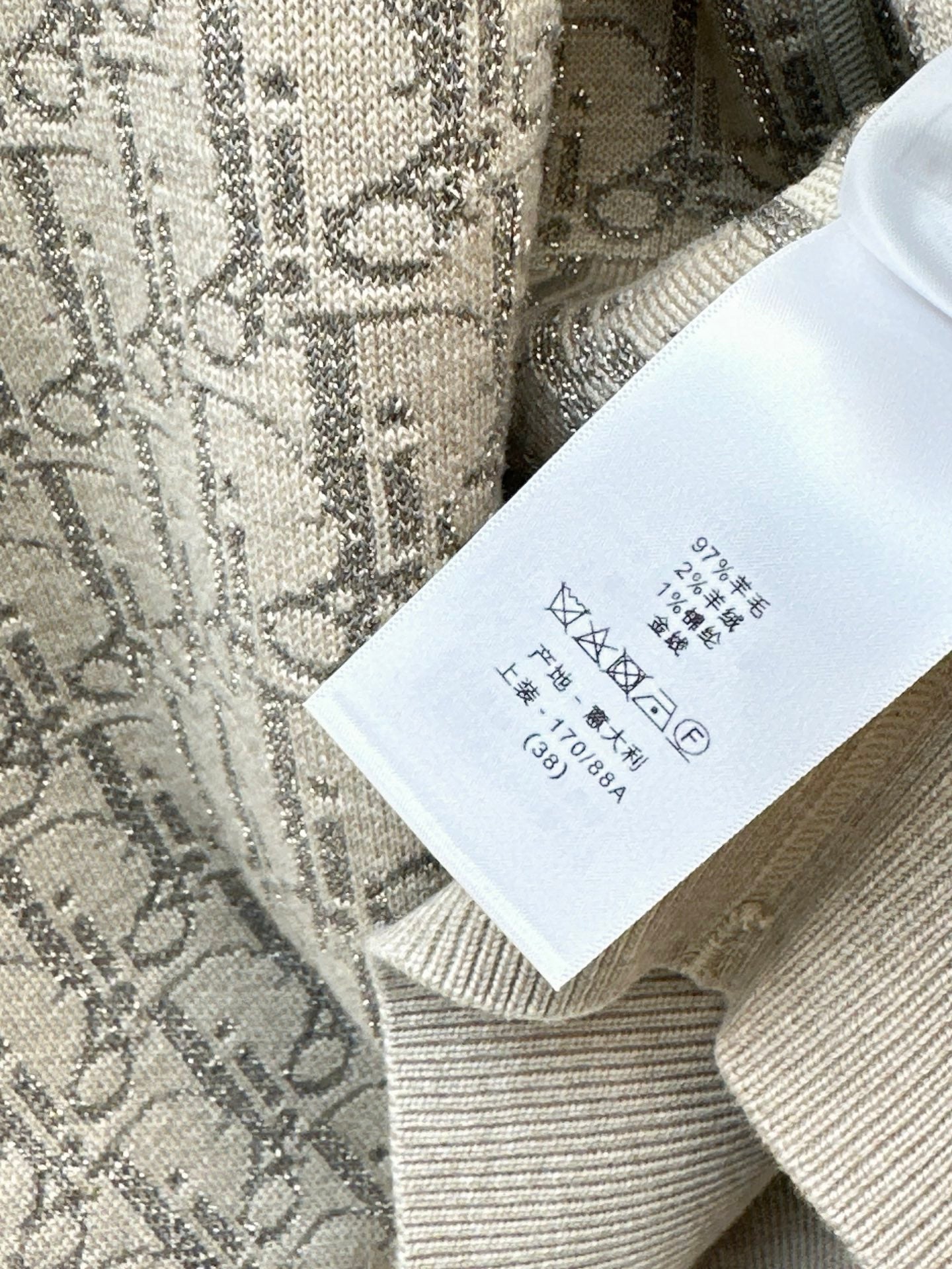 CD 25fw reversible hooded jacket