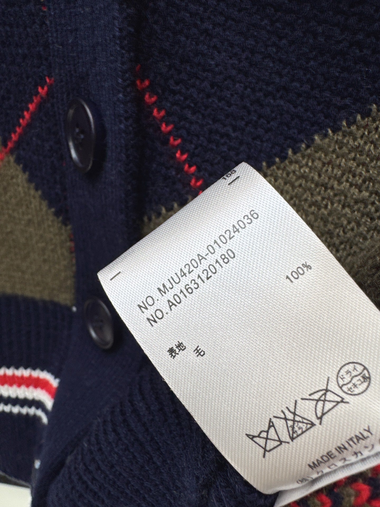 Thom 25fw plaid cardigan