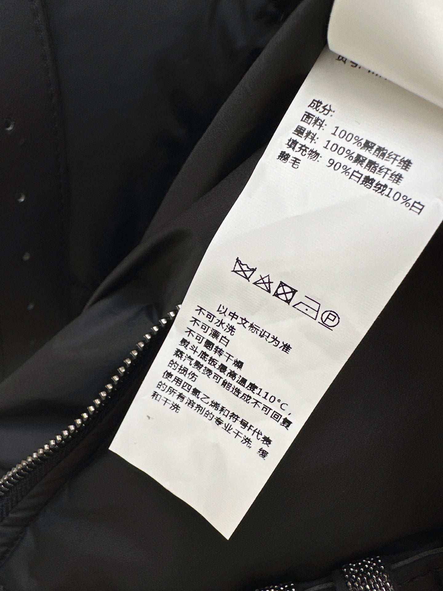 Brun 25fw down jacket