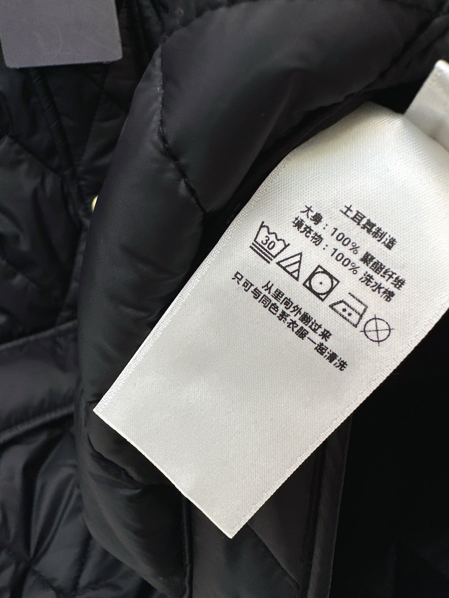 Ralp 25fw padded jacket