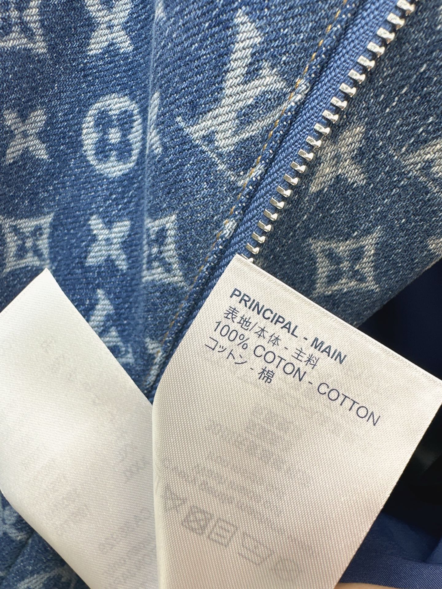 Louis 25fw denim pants