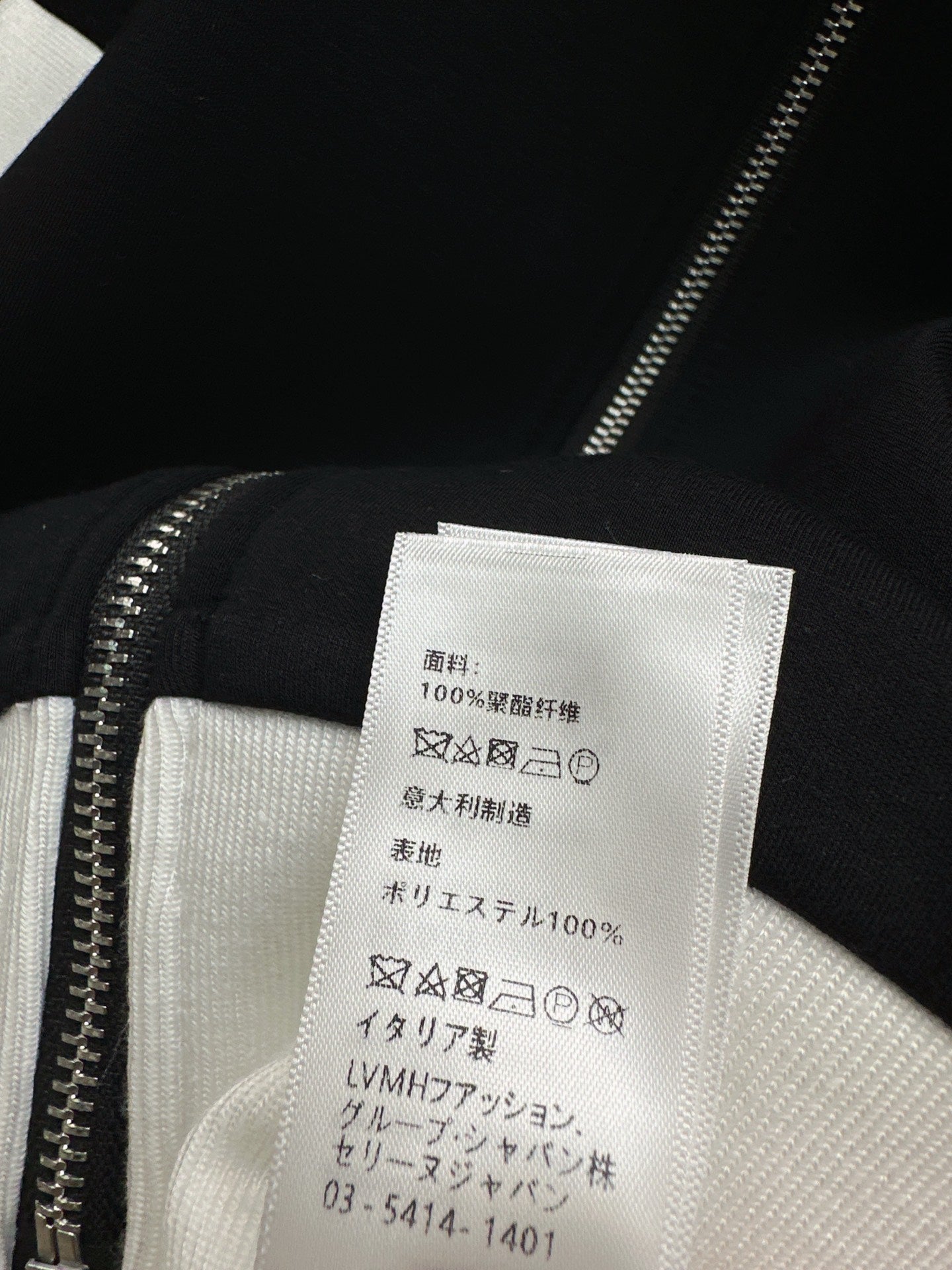 Celi 25fw casual suit