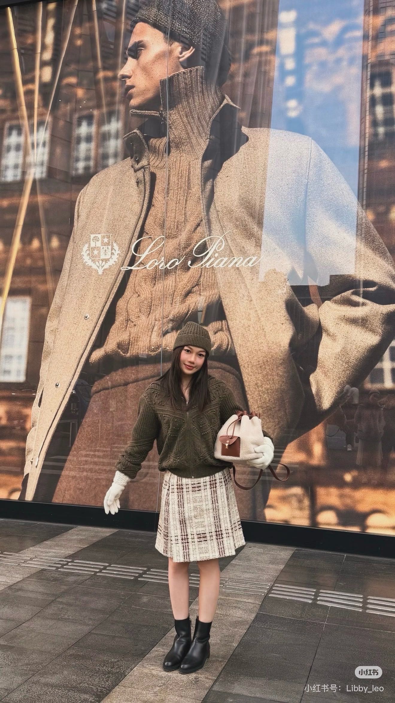 Loro 25fw reversible jacquard knit cardigan