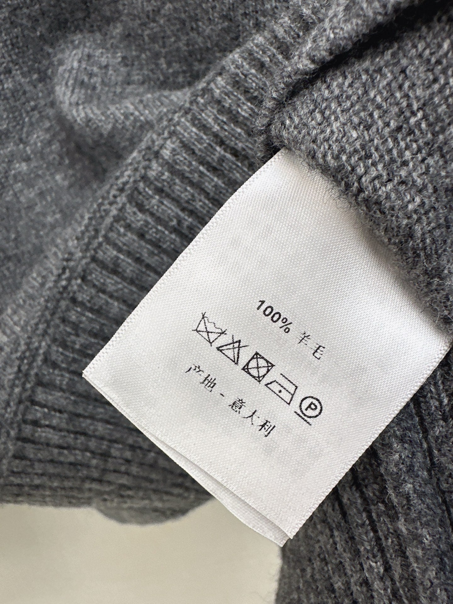 Prad 25fw pullover sweater