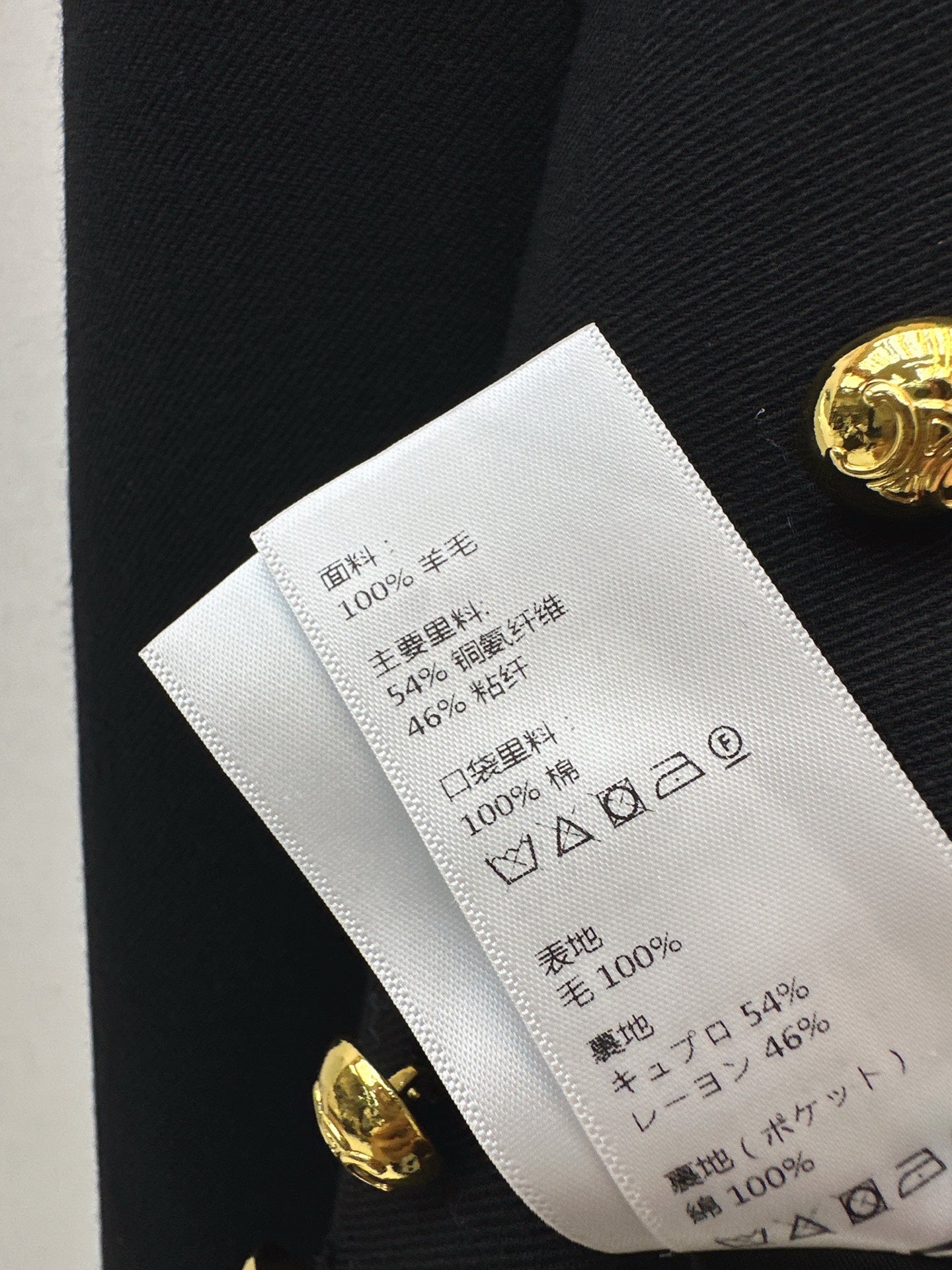 Celi 25fw button jacket