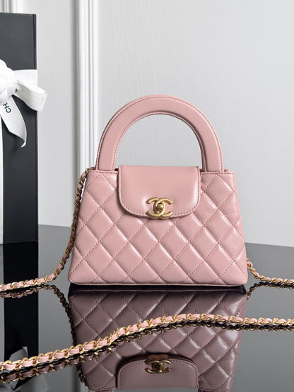 Chan 23 kelly chain bag