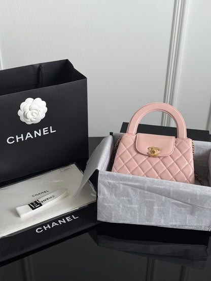 Chan 23 kelly chain bag