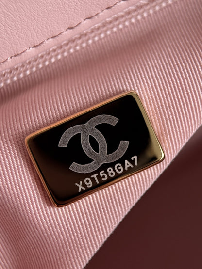 Chan 23 kelly chain bag