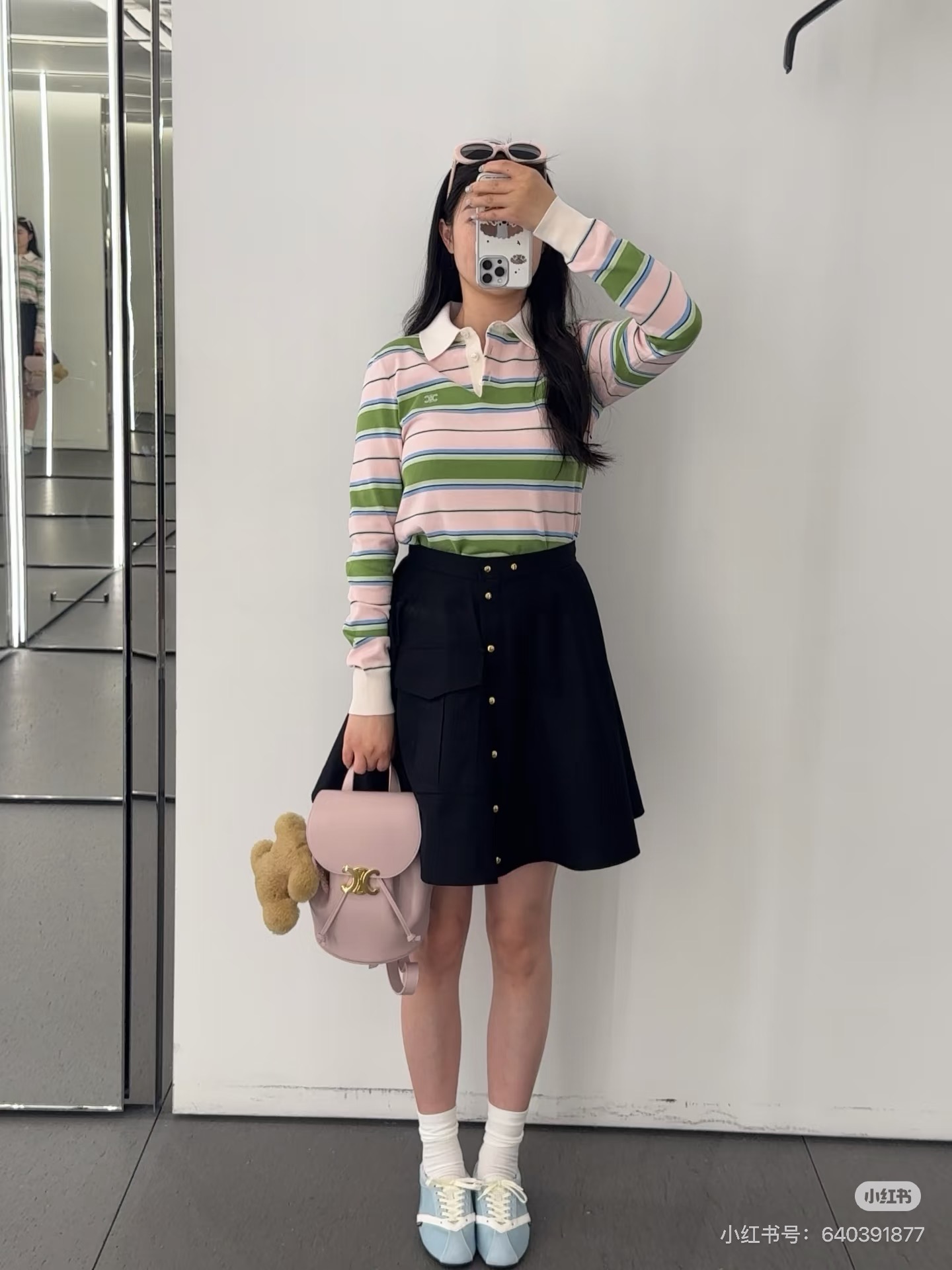 Celi 26ss cargo mini skirt