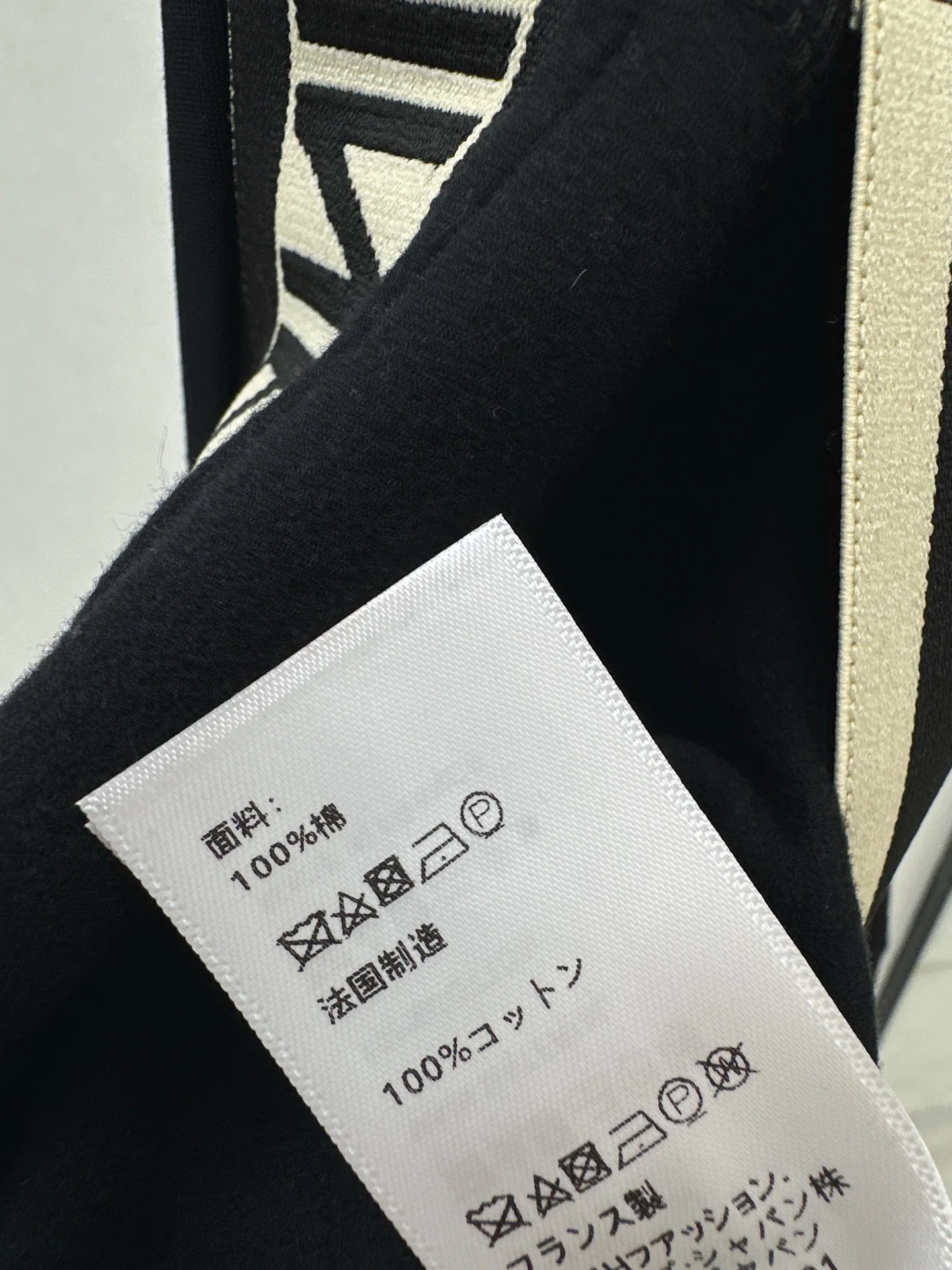 Celi 25fw tights leggings