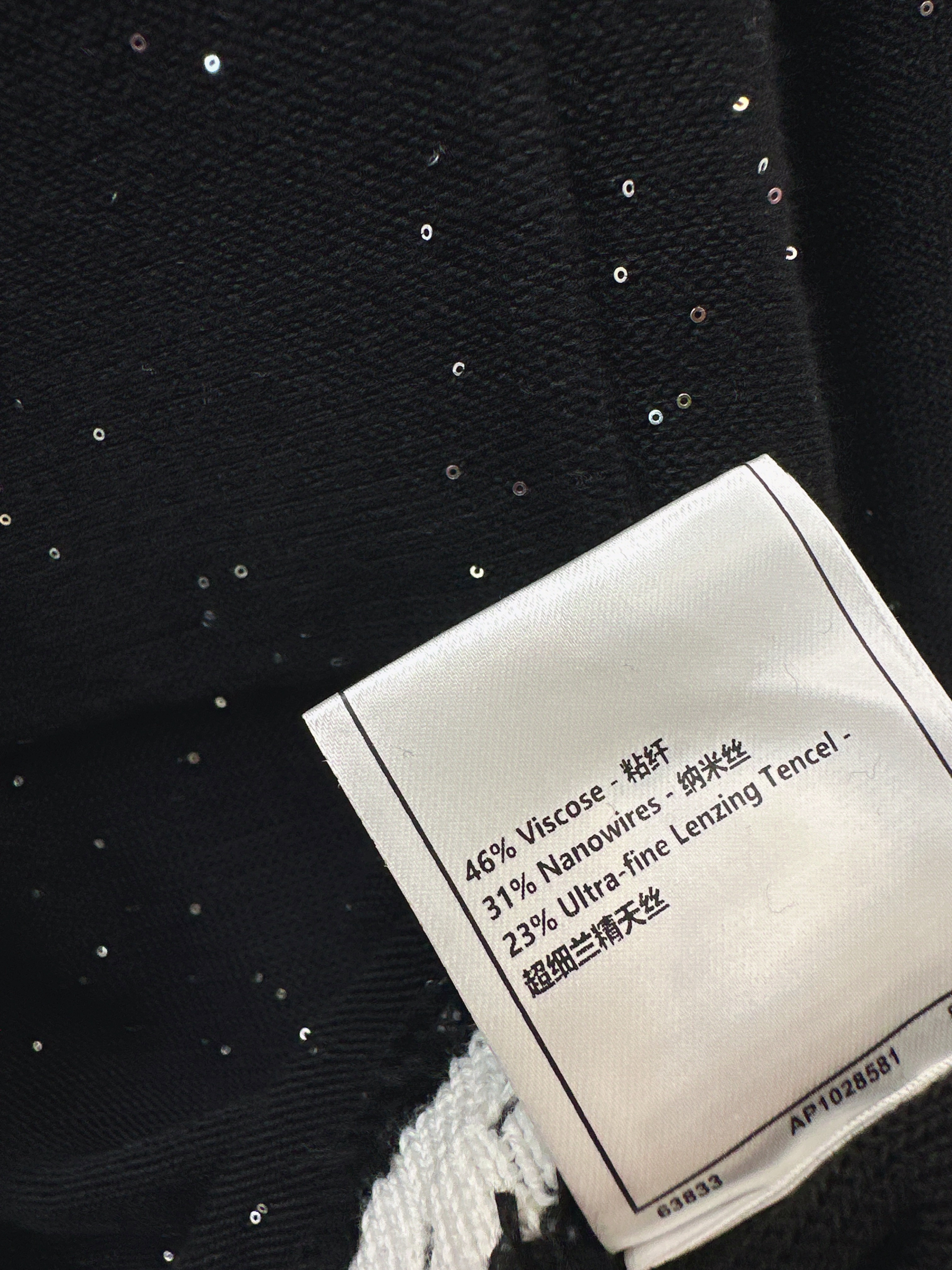 Chan 26ss sequin cardigan