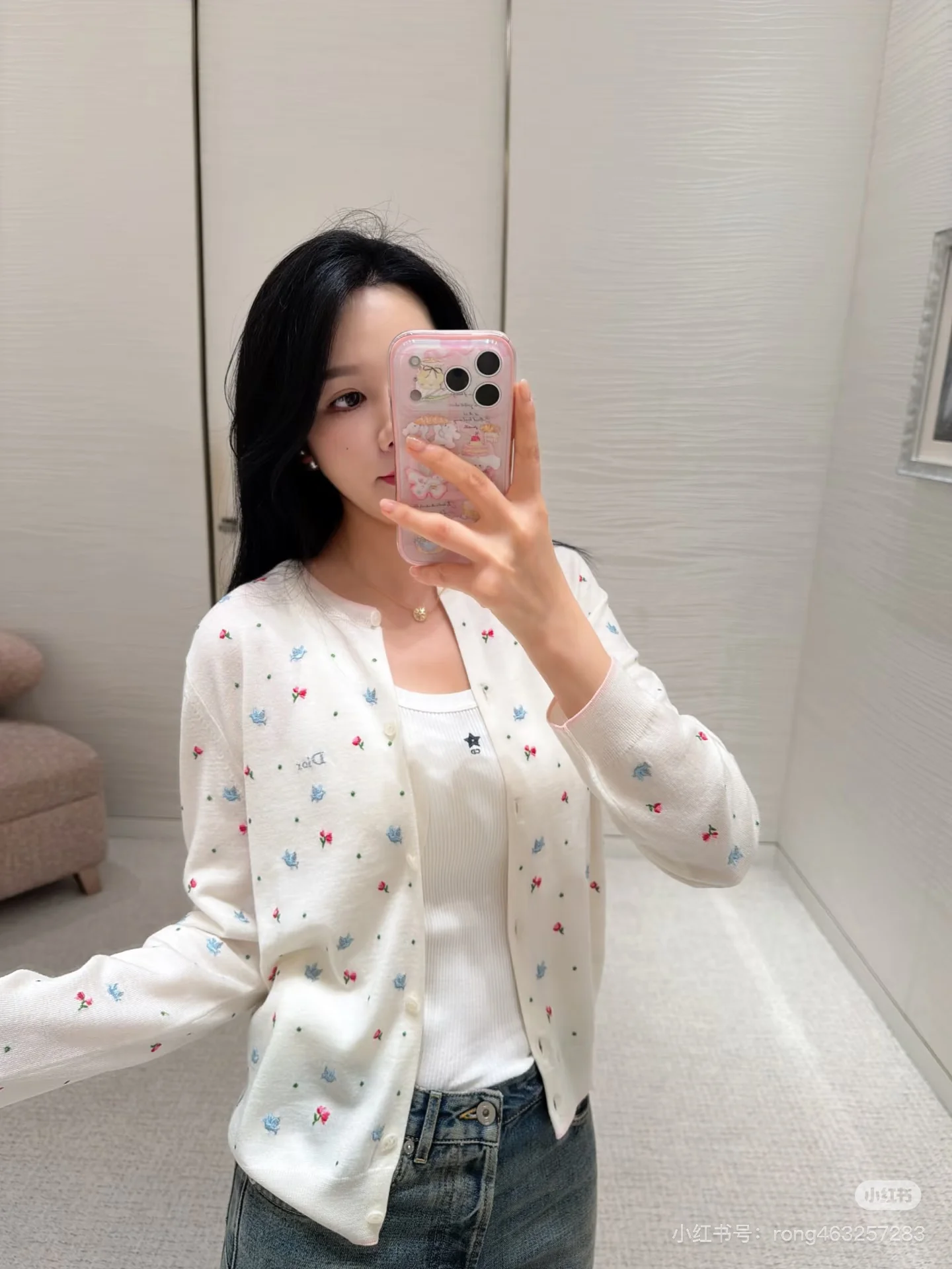 CD 26ss  embroidery cardigan