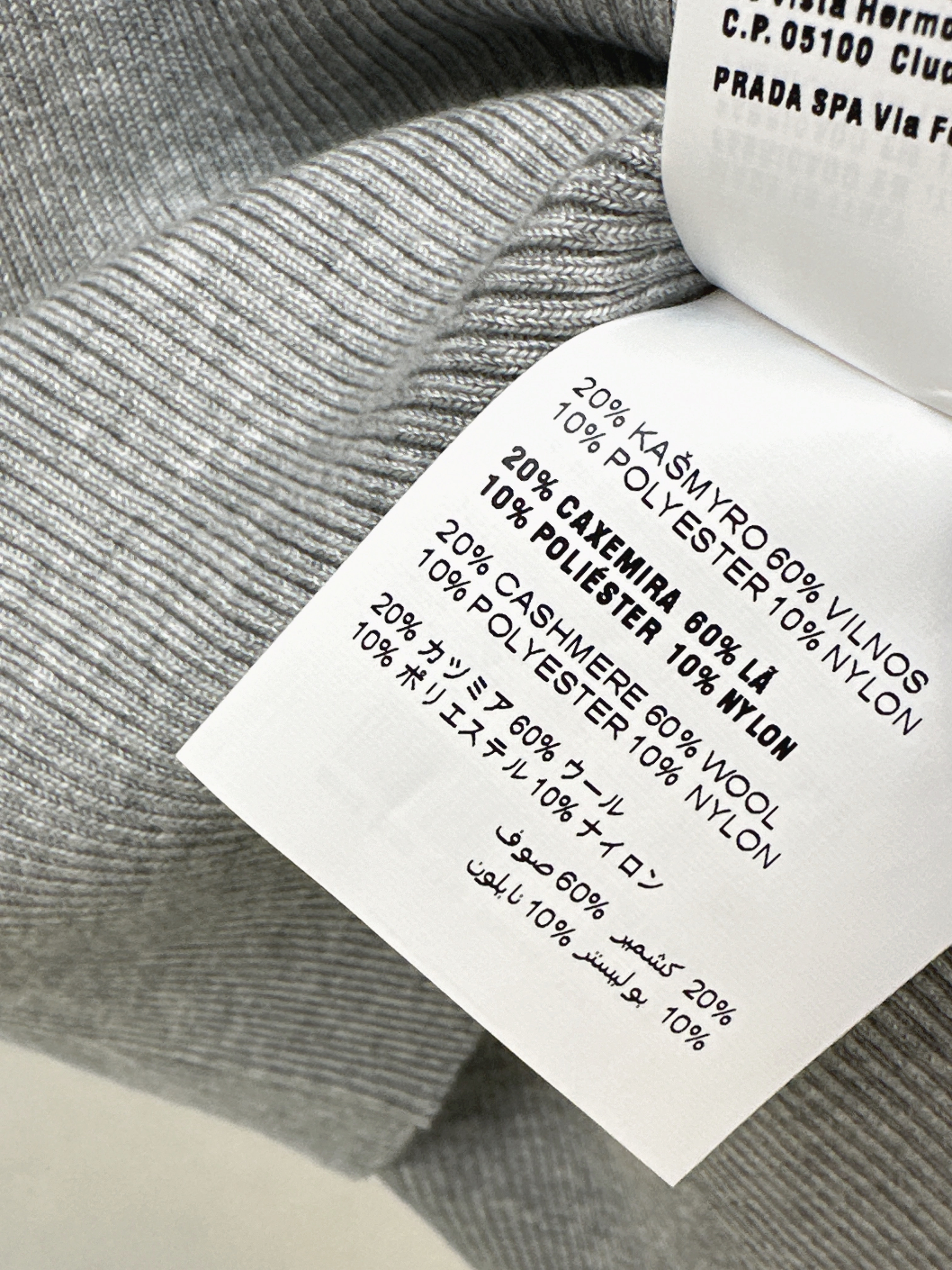 Miu 26ss sleeveless vest