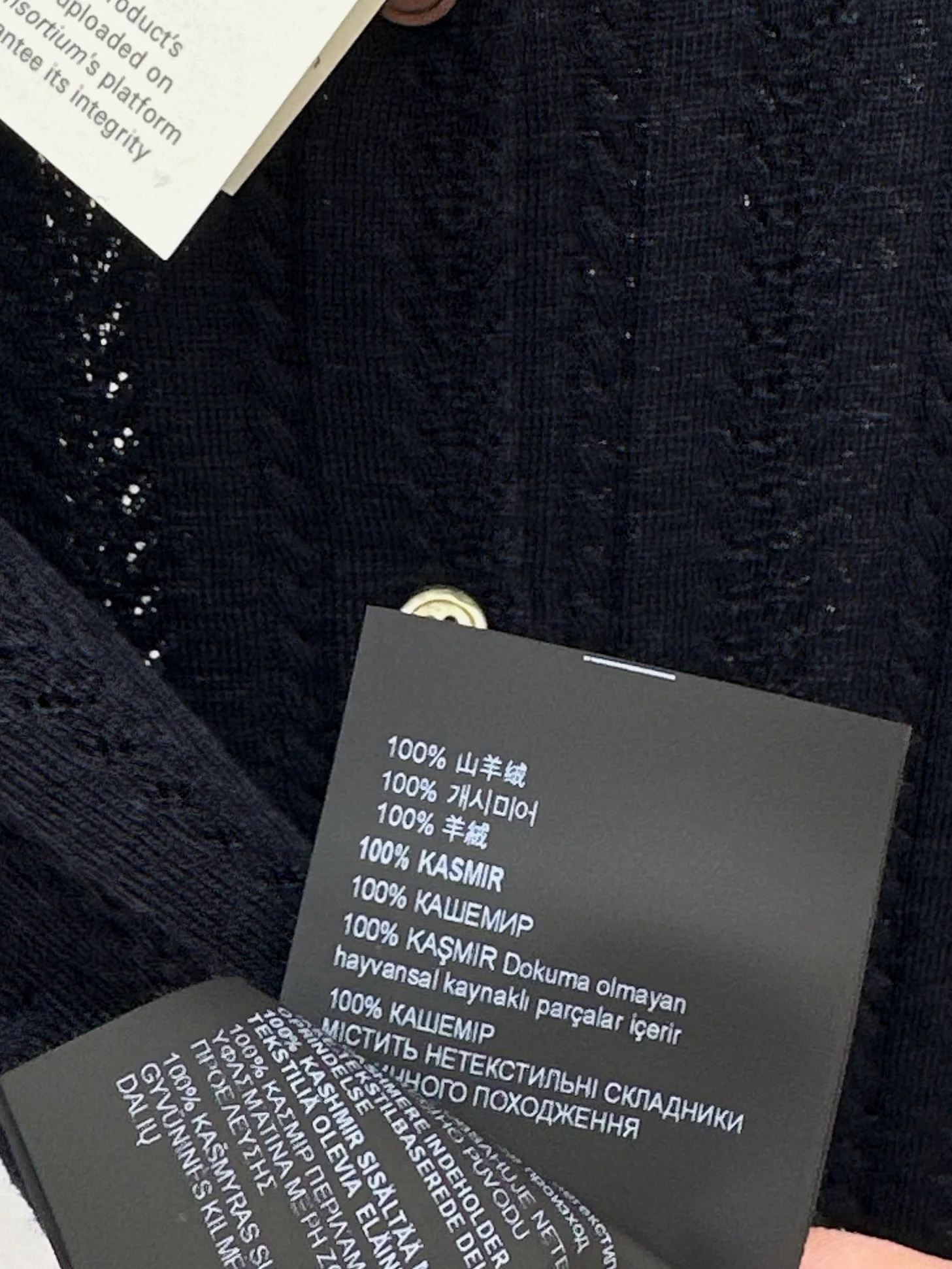 Miu 26ss knit cardigan