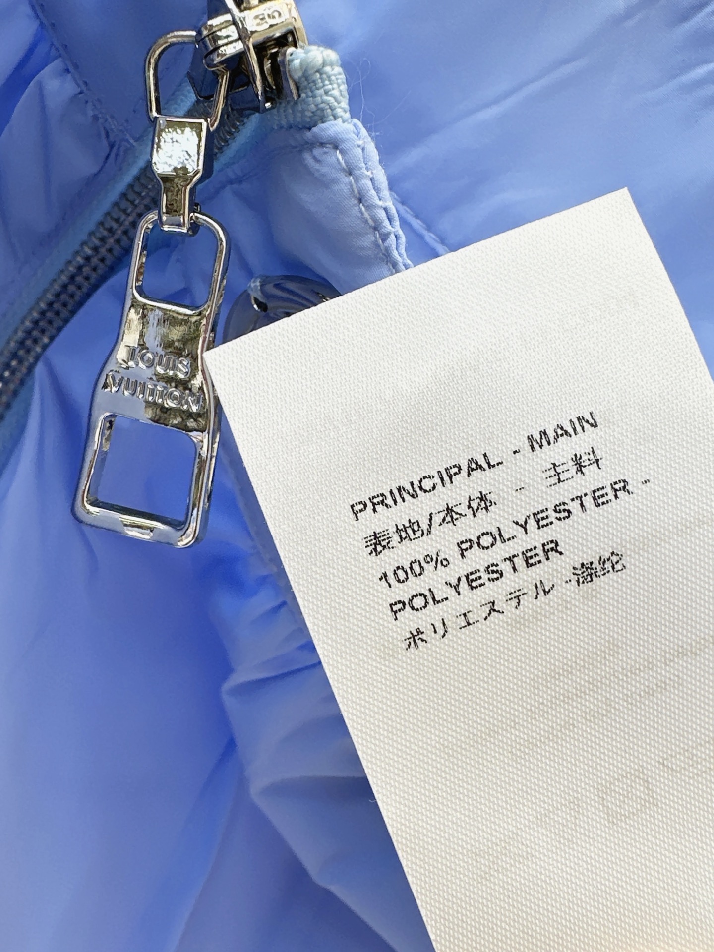 Loui 26ss zip-up skirt