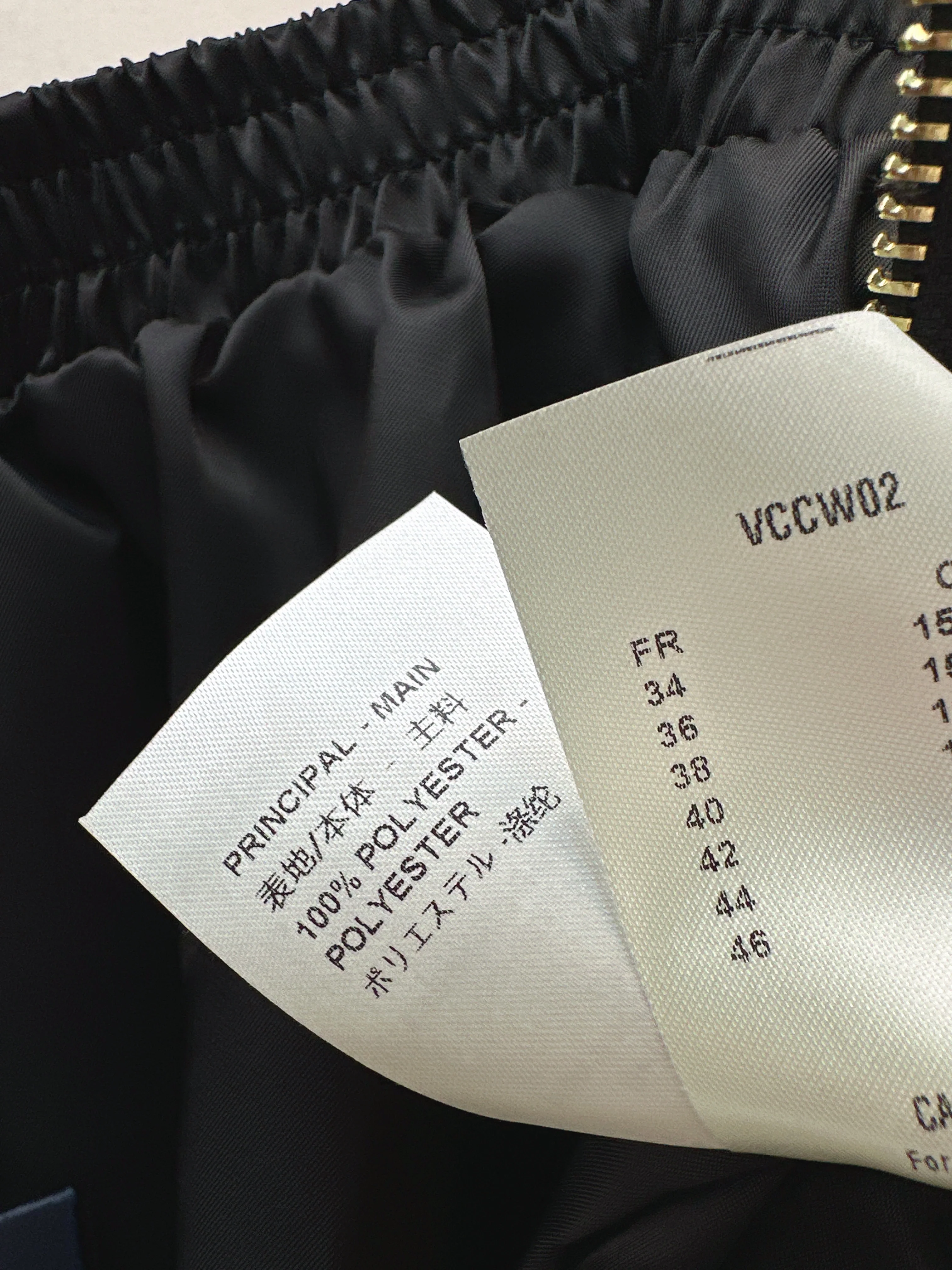 Louis 26ss zip-up skirts