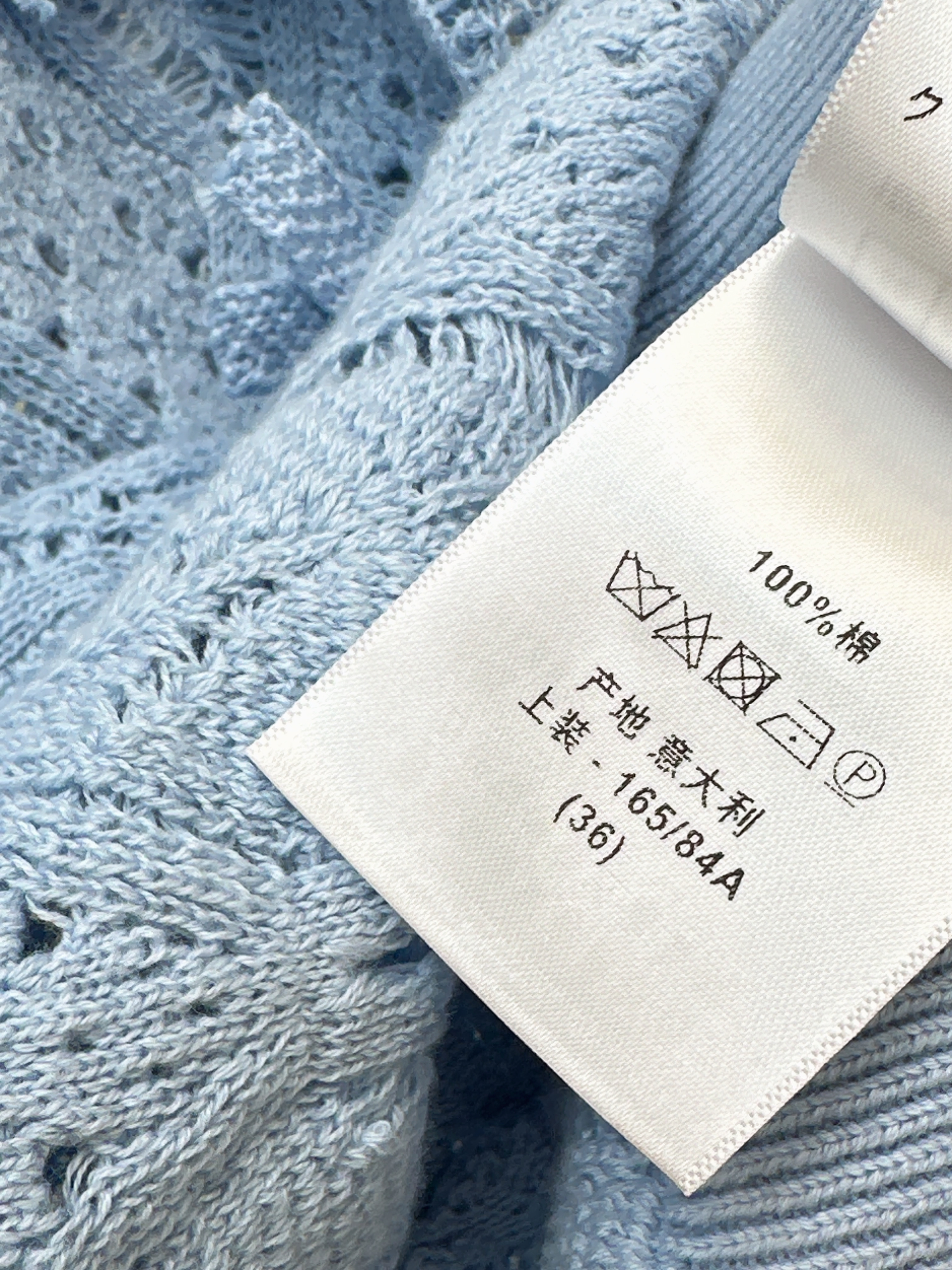 CD 26ss bow hollow knitwear