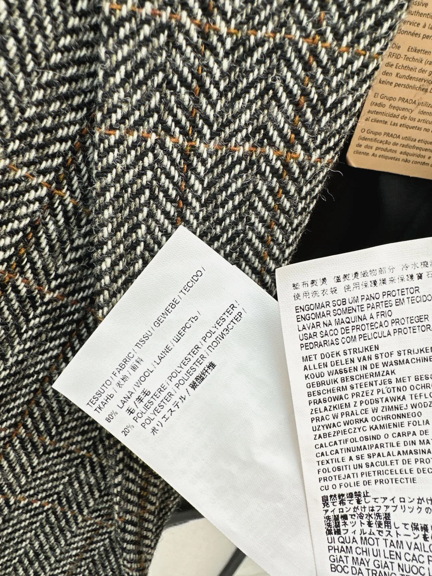 Miu 26ss wool blazer jacket