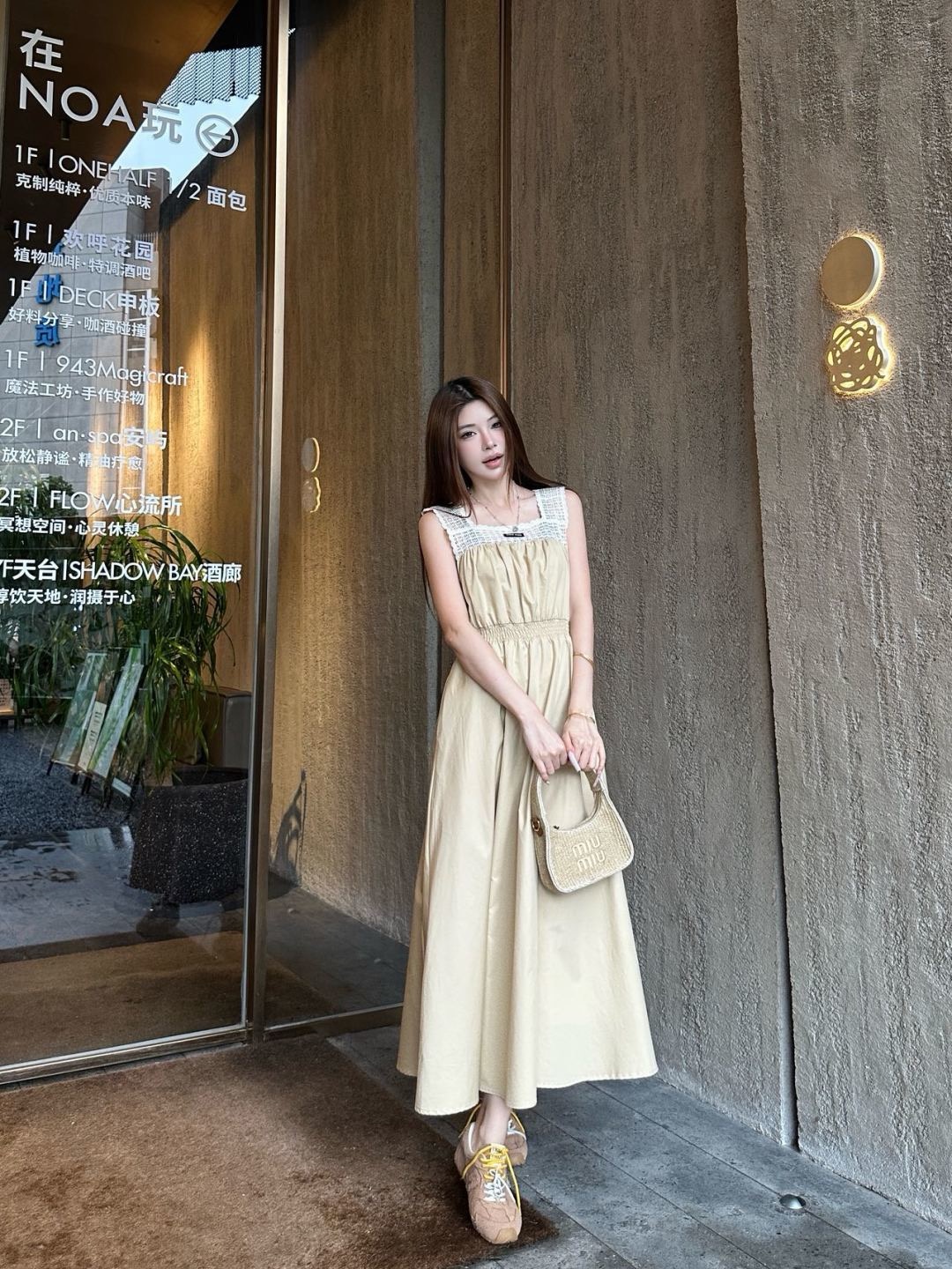 Miu 26ss lace trim slip dress