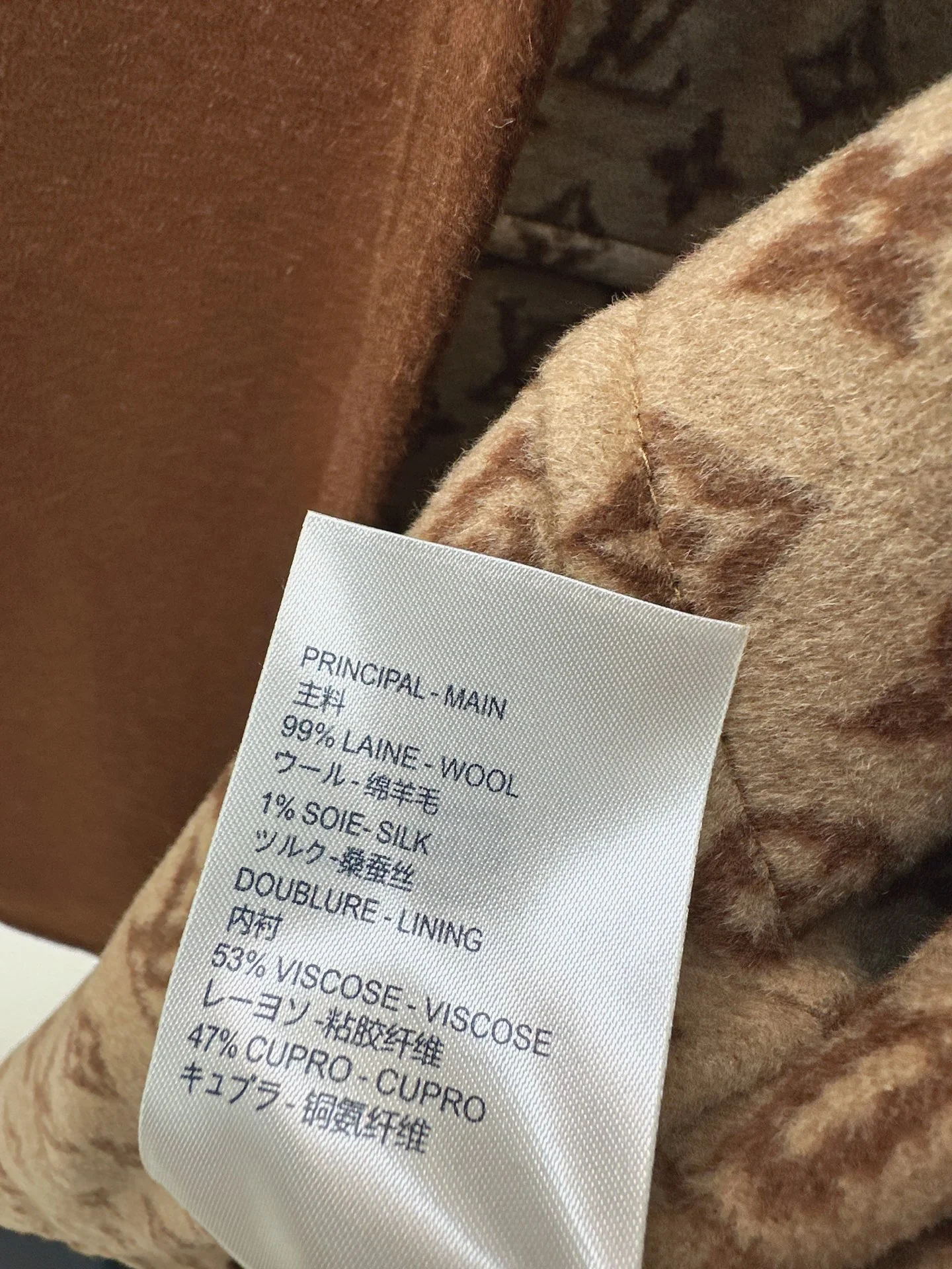 Loui 25fw wool coats