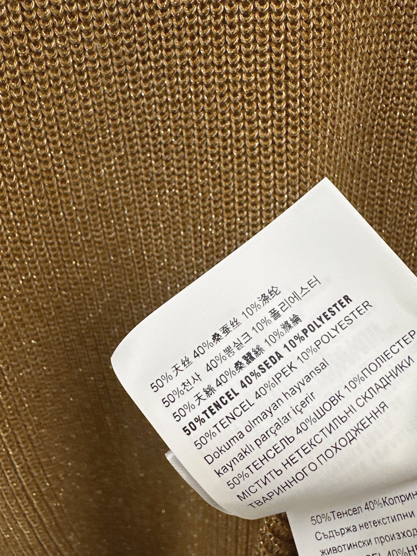 Pra 26ss sleeveless knit dress