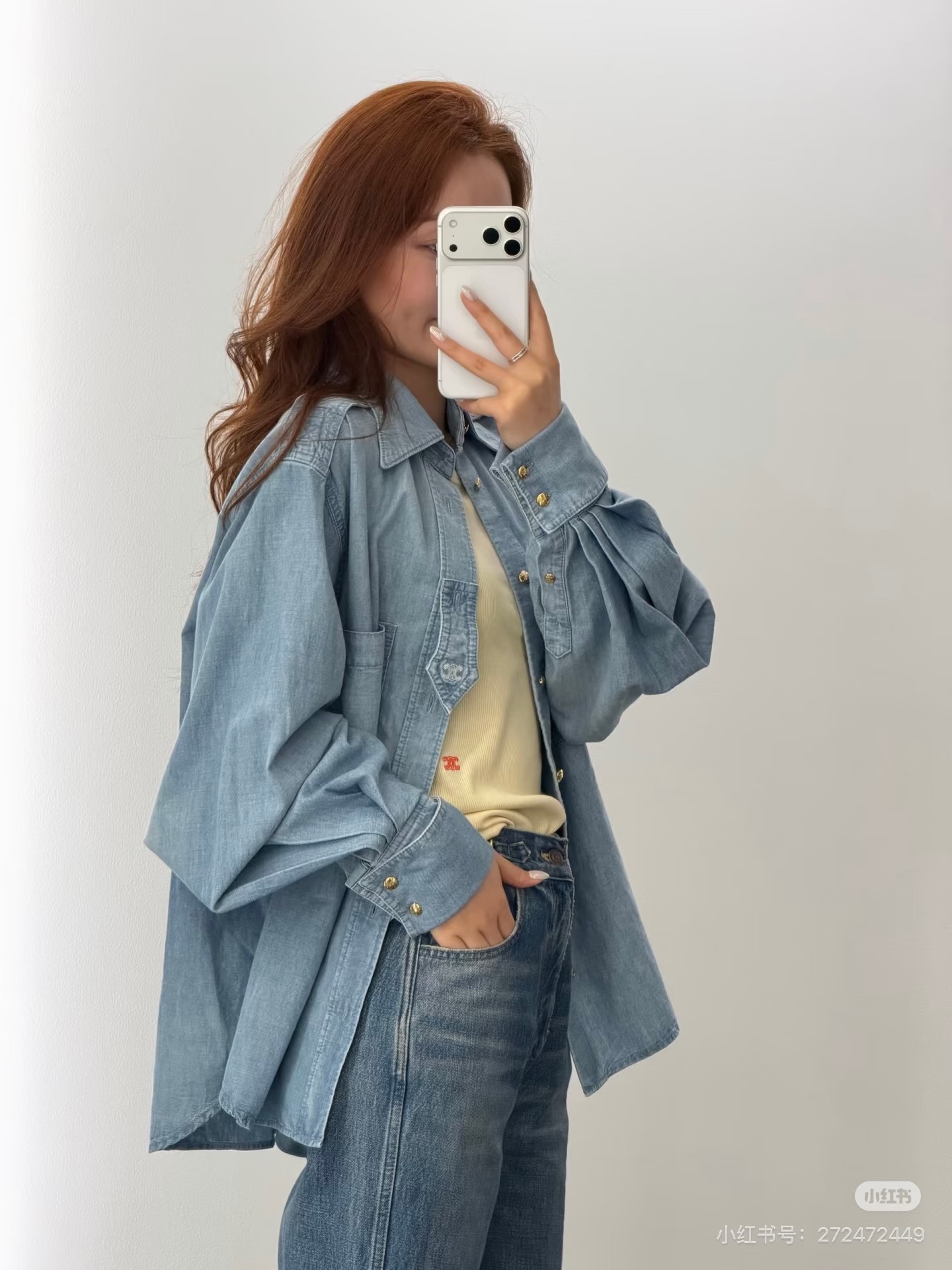 Celi 26ss denim shirt jacket