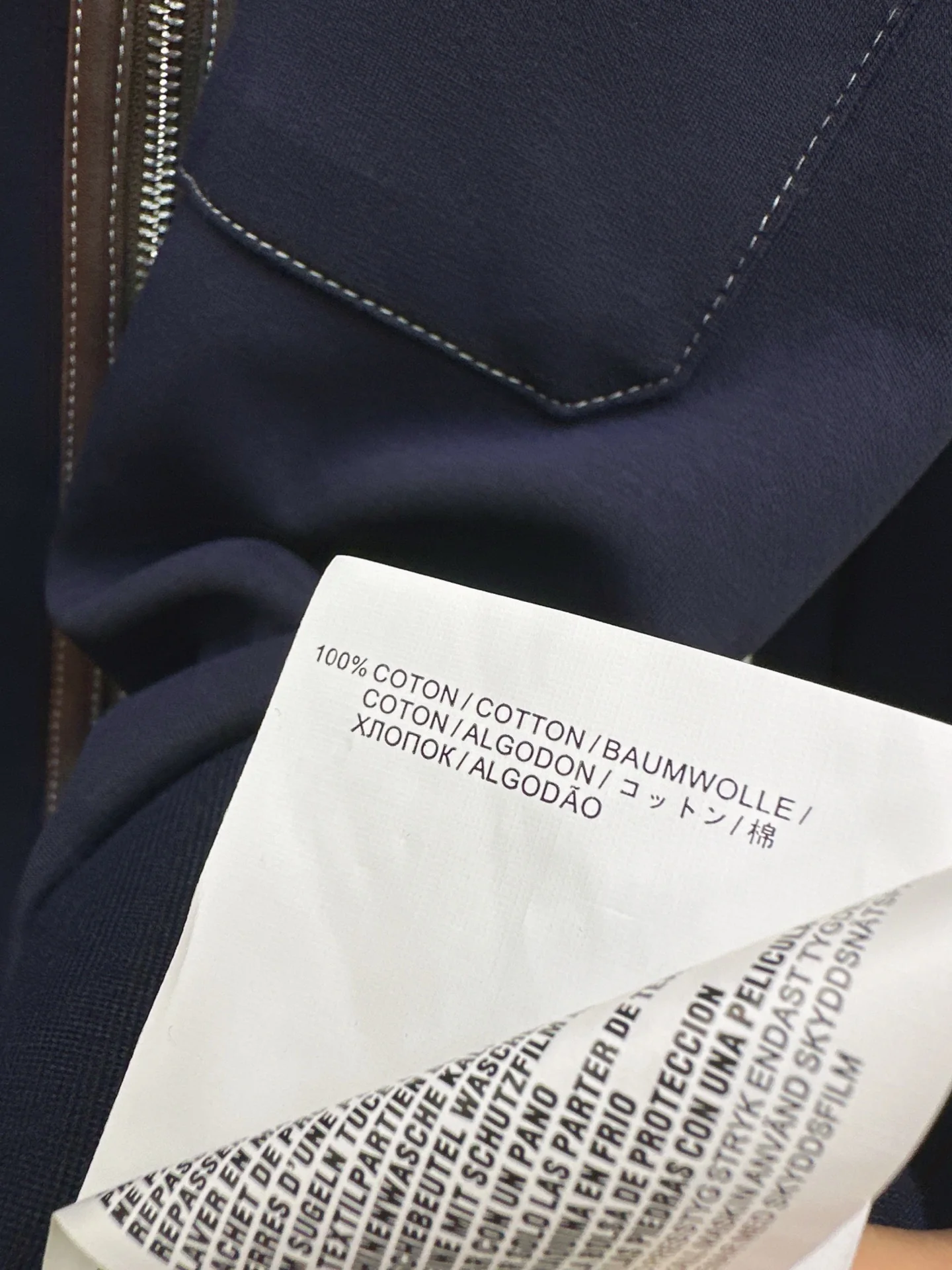 Miu 25fw casual suit