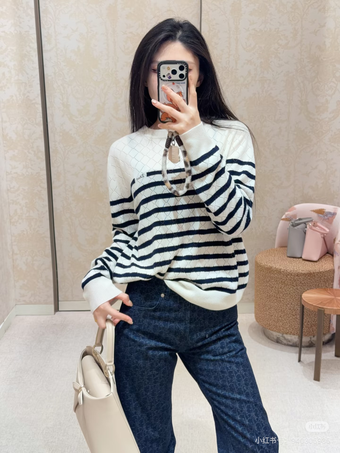 CD 26ss stripe knit sweater