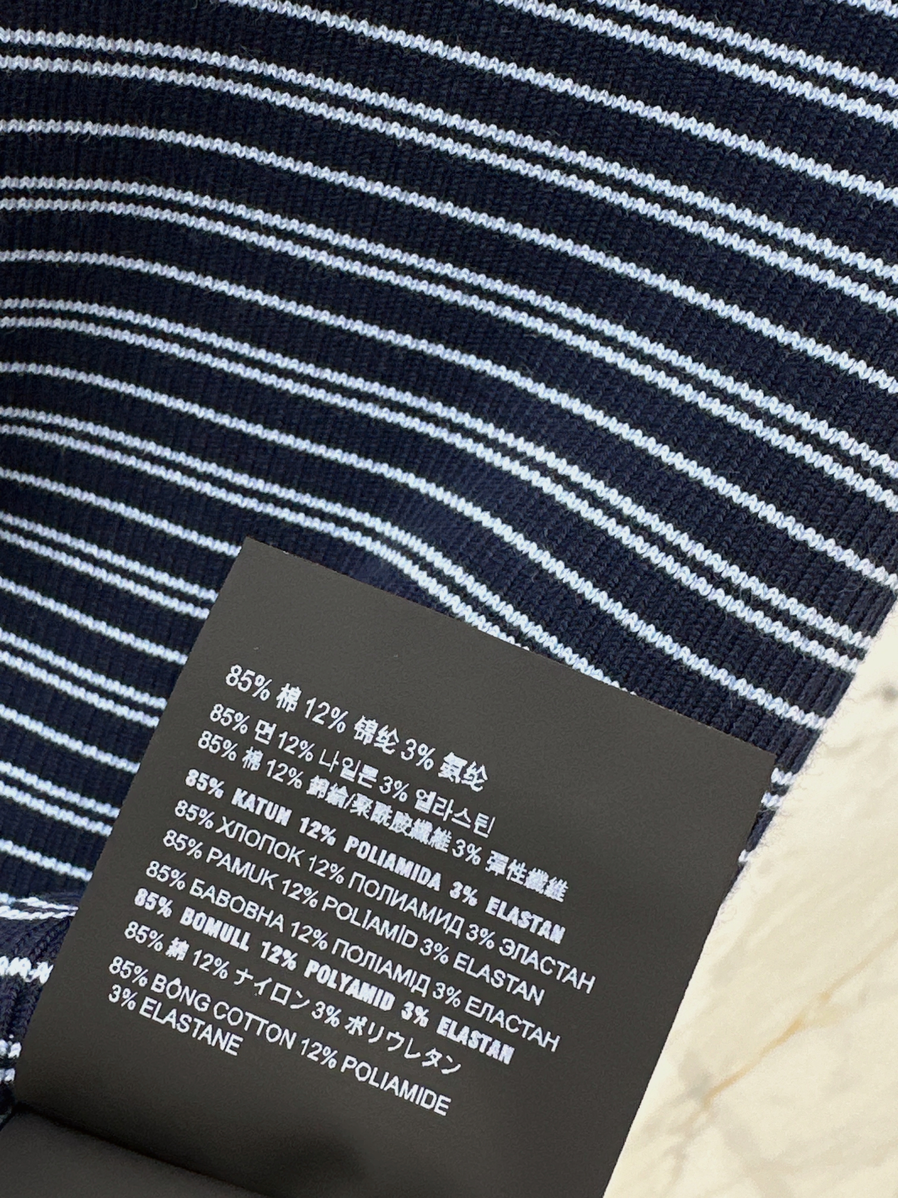 Pra 26ss stripe shirt