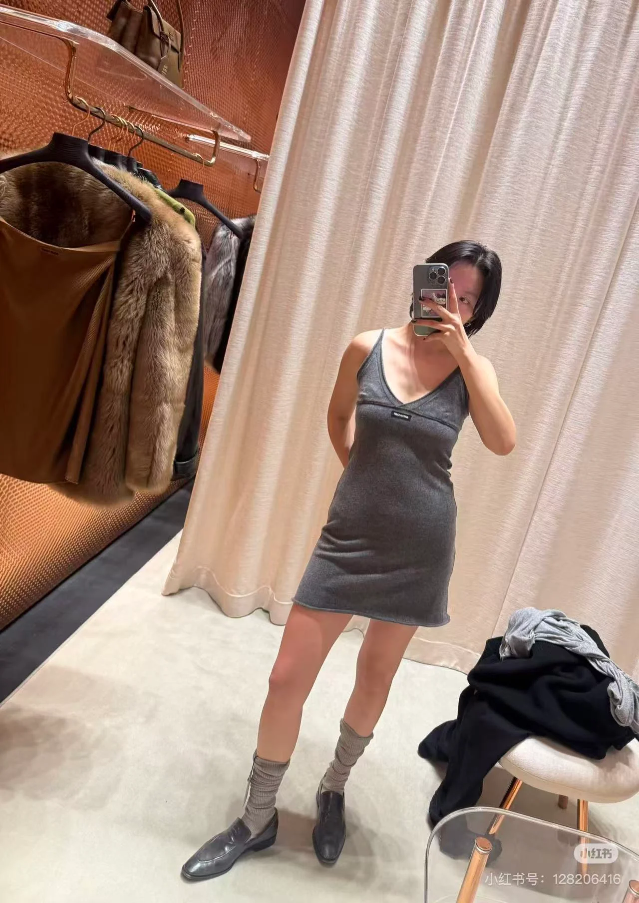 Miu 26ss slip dress