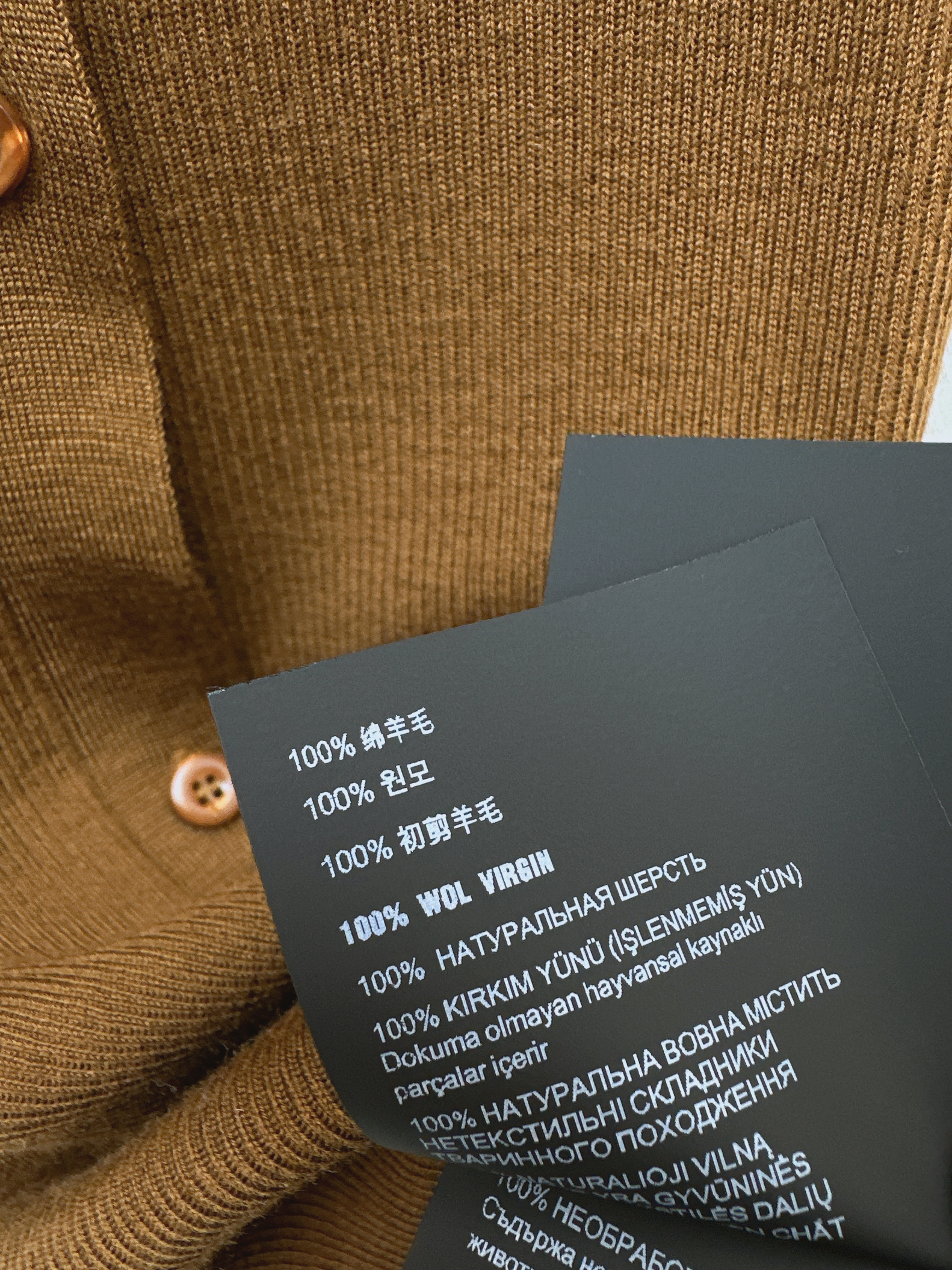 Pra 26ss knitted cardigan