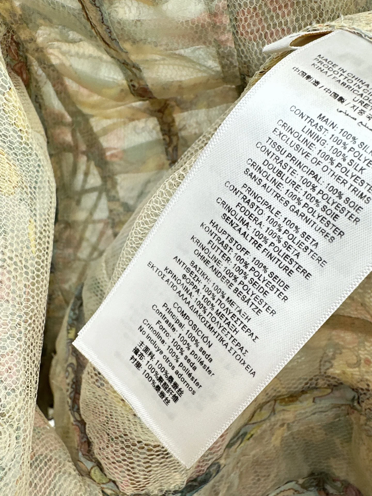 Zimm 26ss  print tube top dress