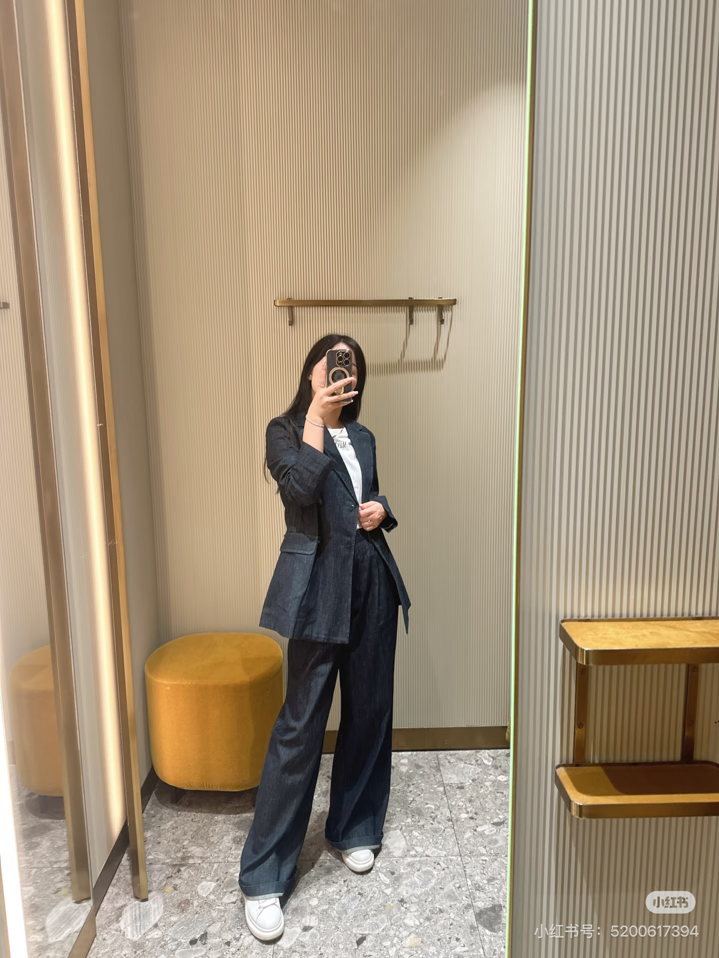 Max 26ss denim pants