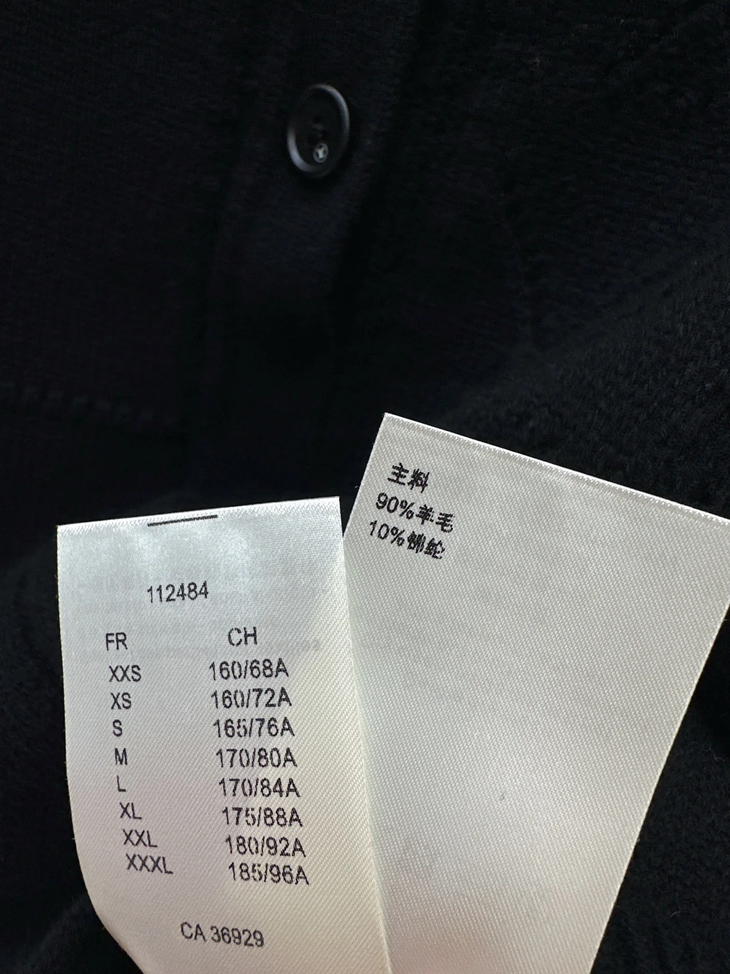 Louis 26ss jacquard jacket