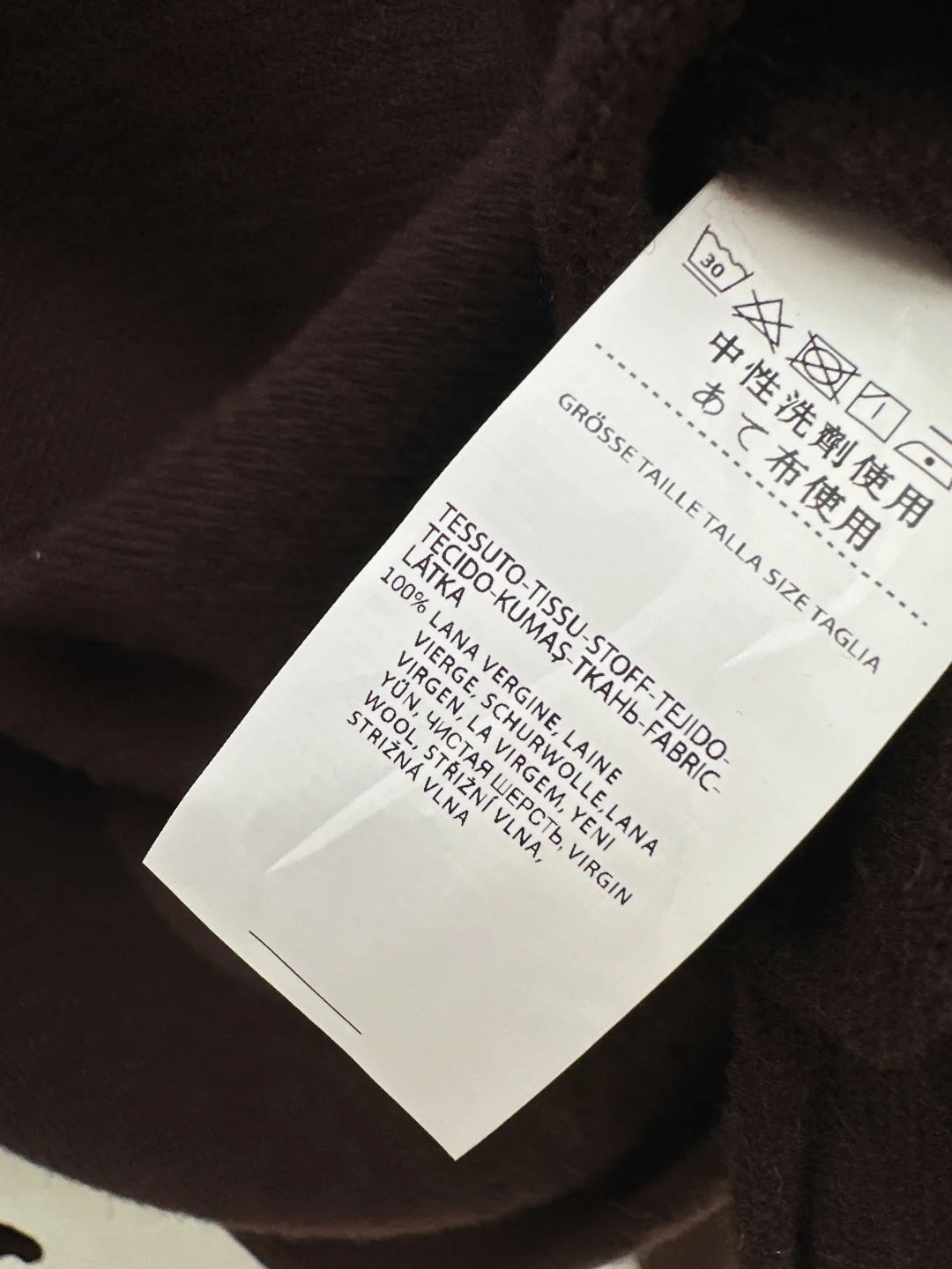 Max 25fw wool sweater+shawl wraps pants sets