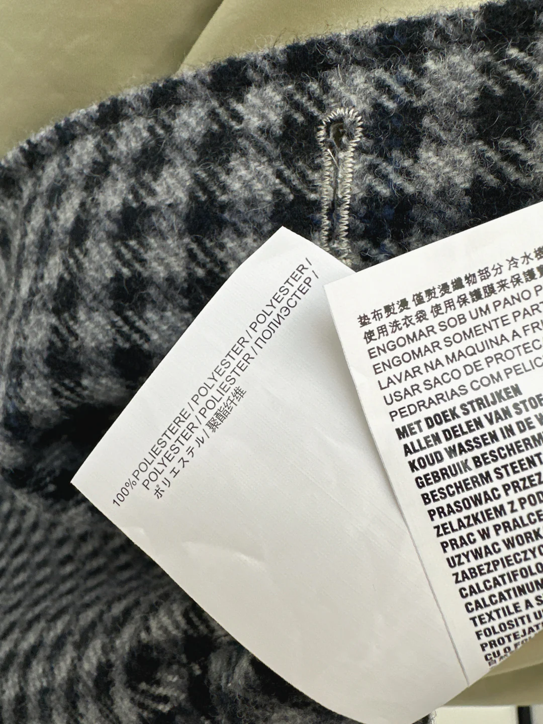 Miu 25fw reversible trench coats