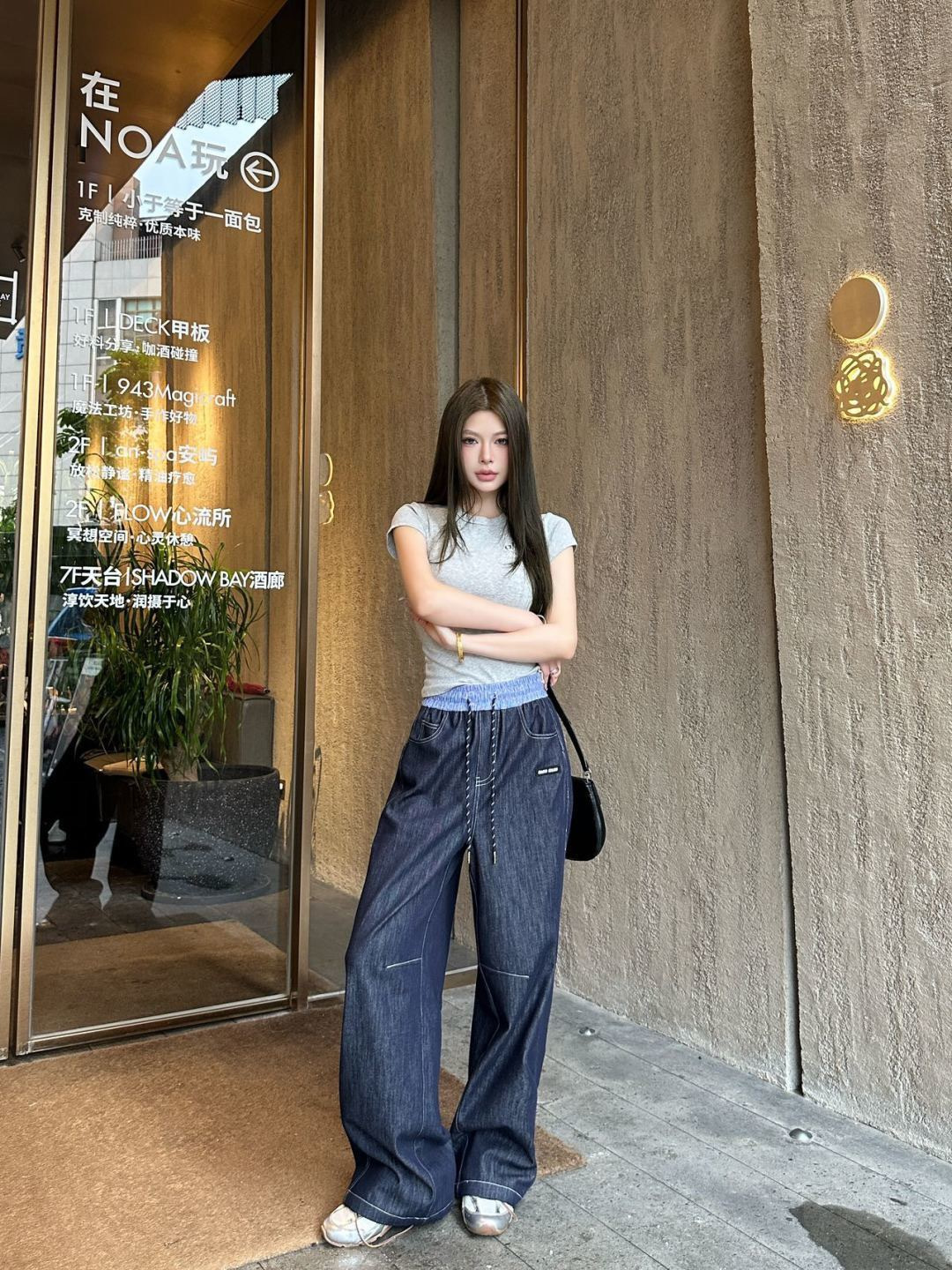 Miu 26ss denim pants