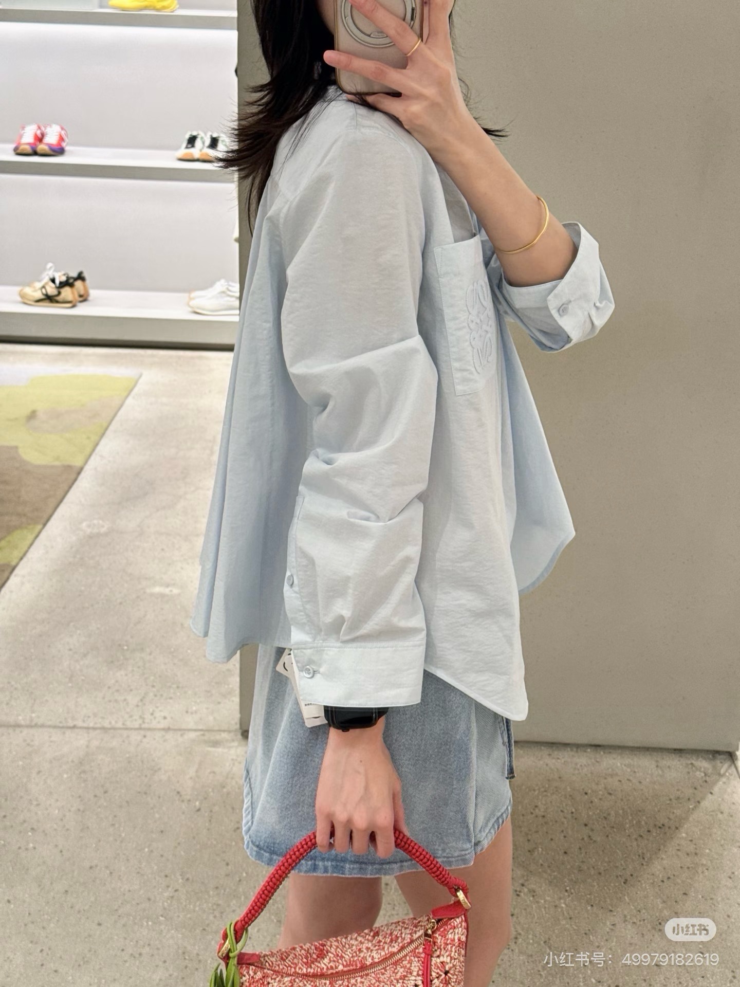 Loe 26ss asymmetrical shirt