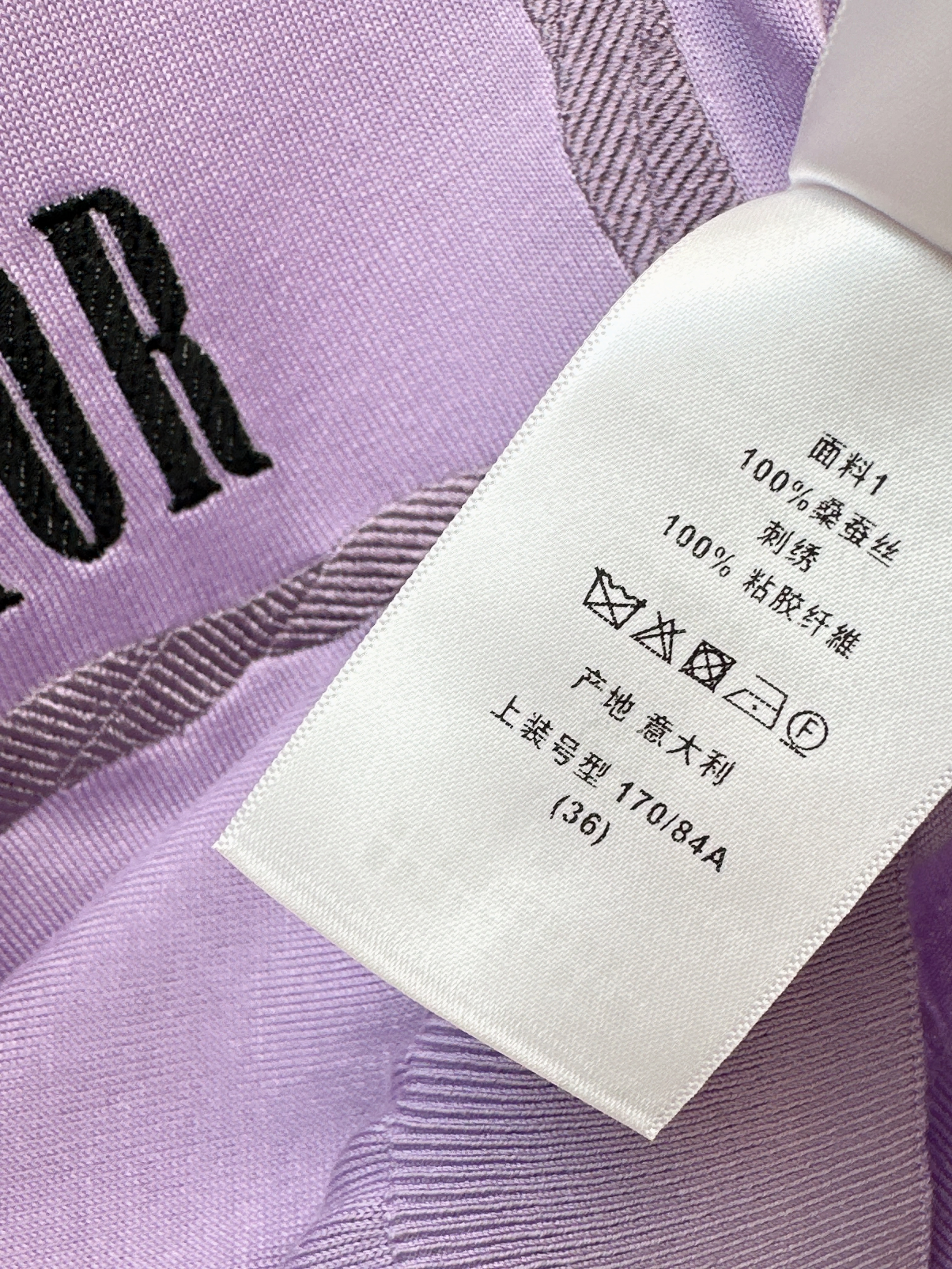 CD 26ss embroidery knit top