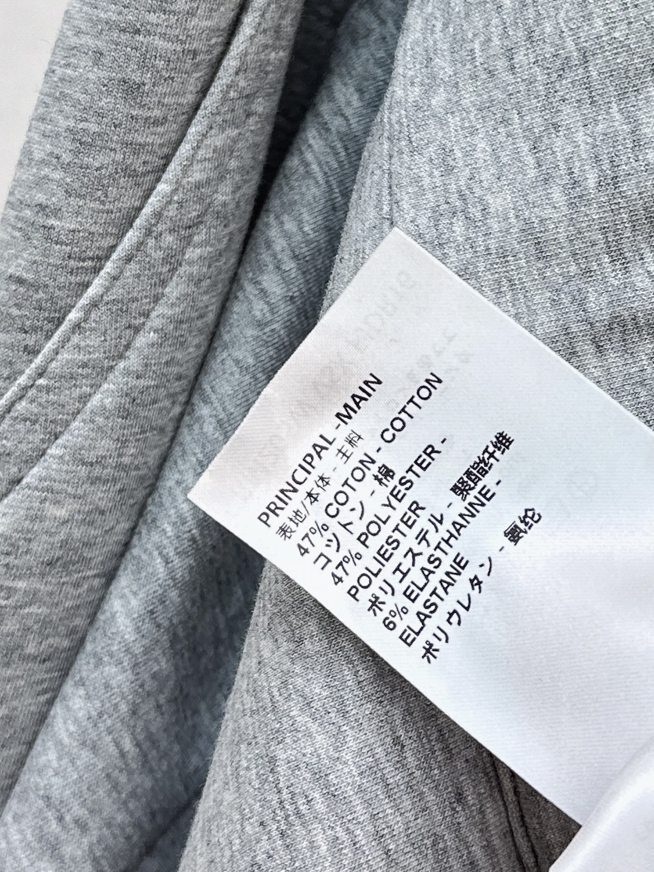 Loui 26ss straight-leg pants