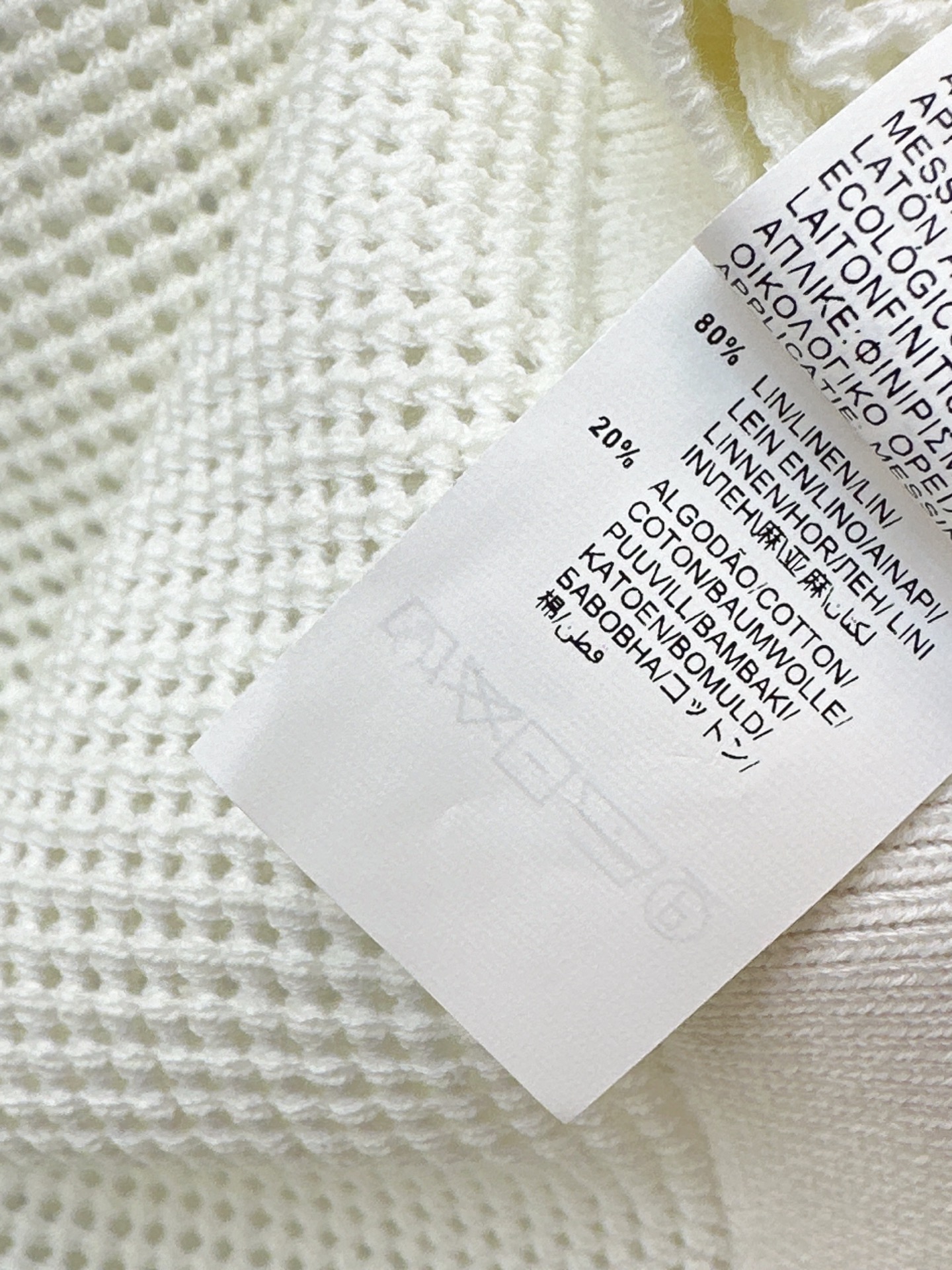 Brun 26ss hollow knit vest
