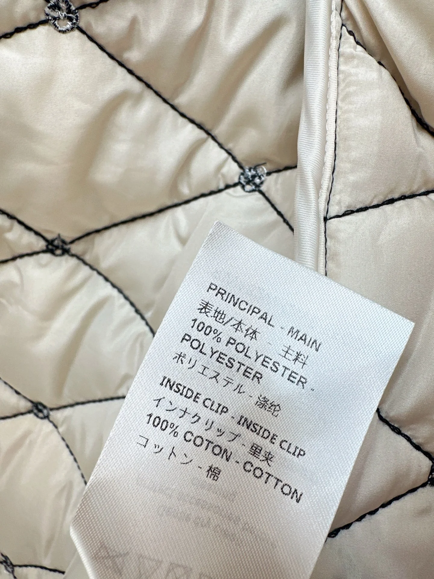 Louis 25fw padded jacket