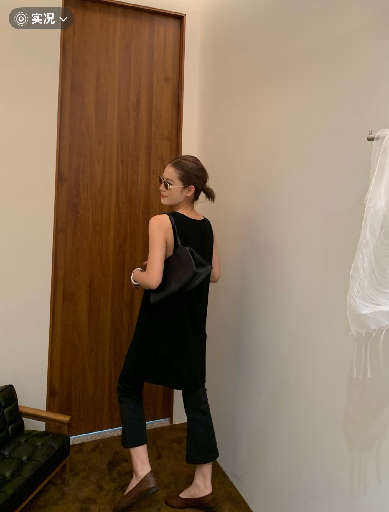 Row 26ss vest