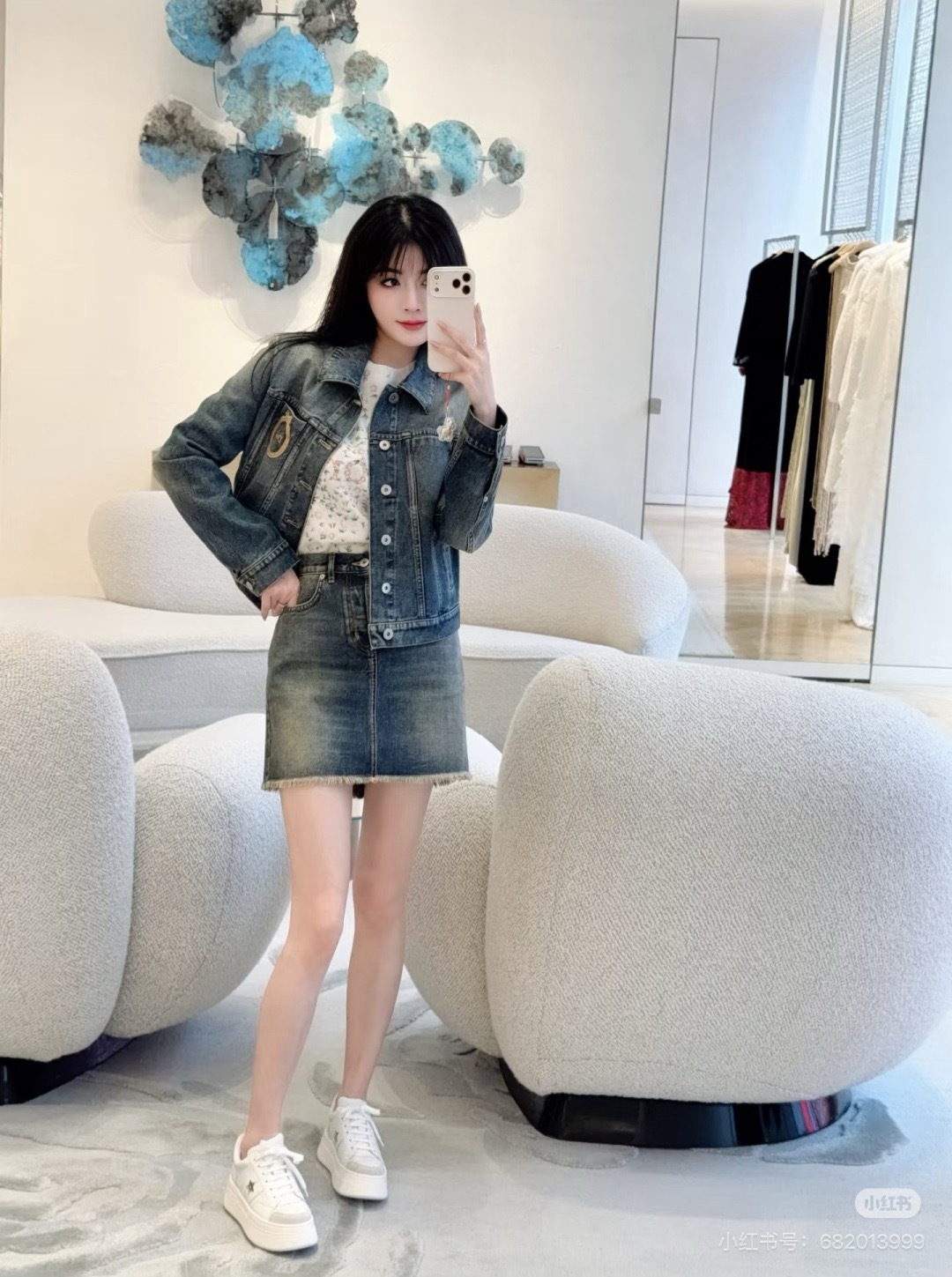 CD 26ss belted denim skirt